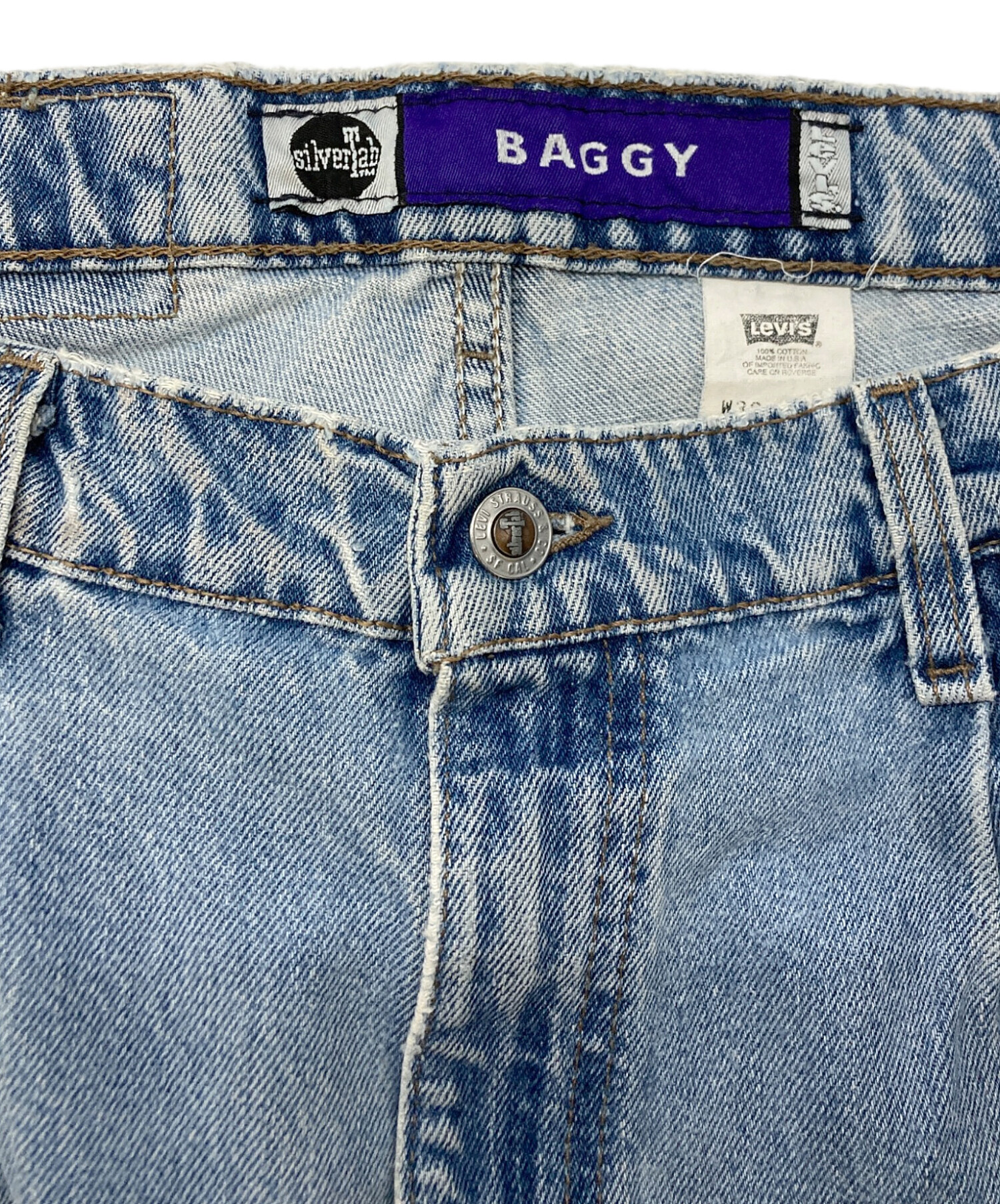 中古・古着通販】LEVI'S (リーバイス) BAGGY デニムパンツ ブルー
