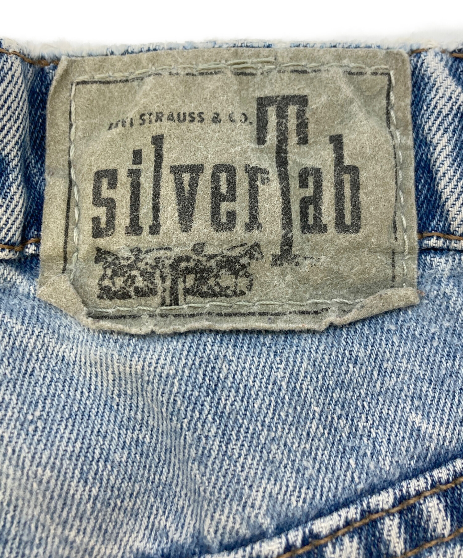 中古・古着通販】LEVI'S (リーバイス) BAGGY デニムパンツ ブルー