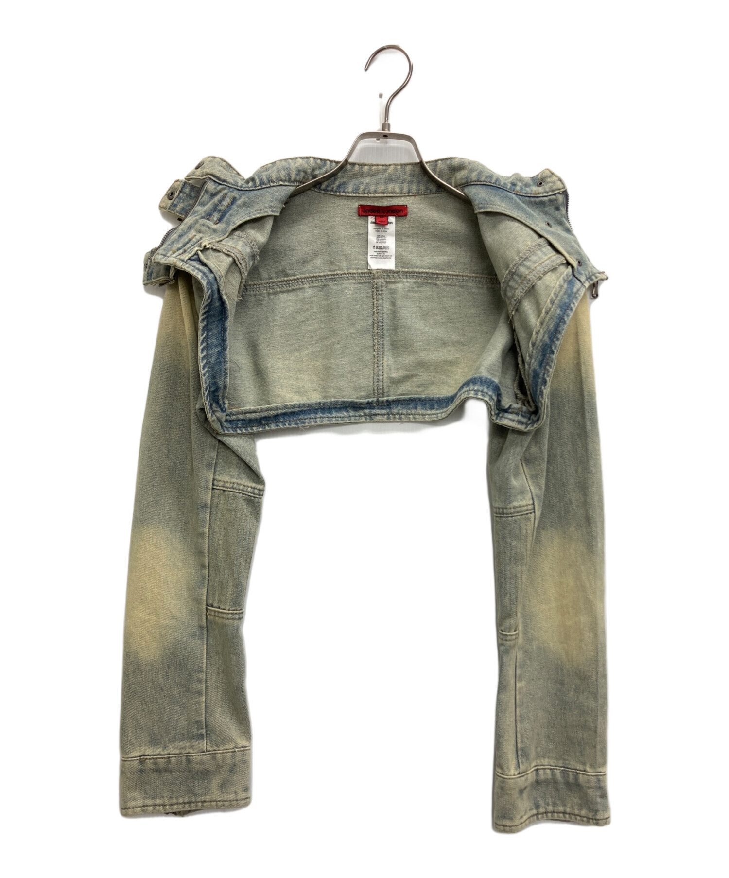 中古・古着通販】Jaded London (ジェイデッドロンドン) アサシン 