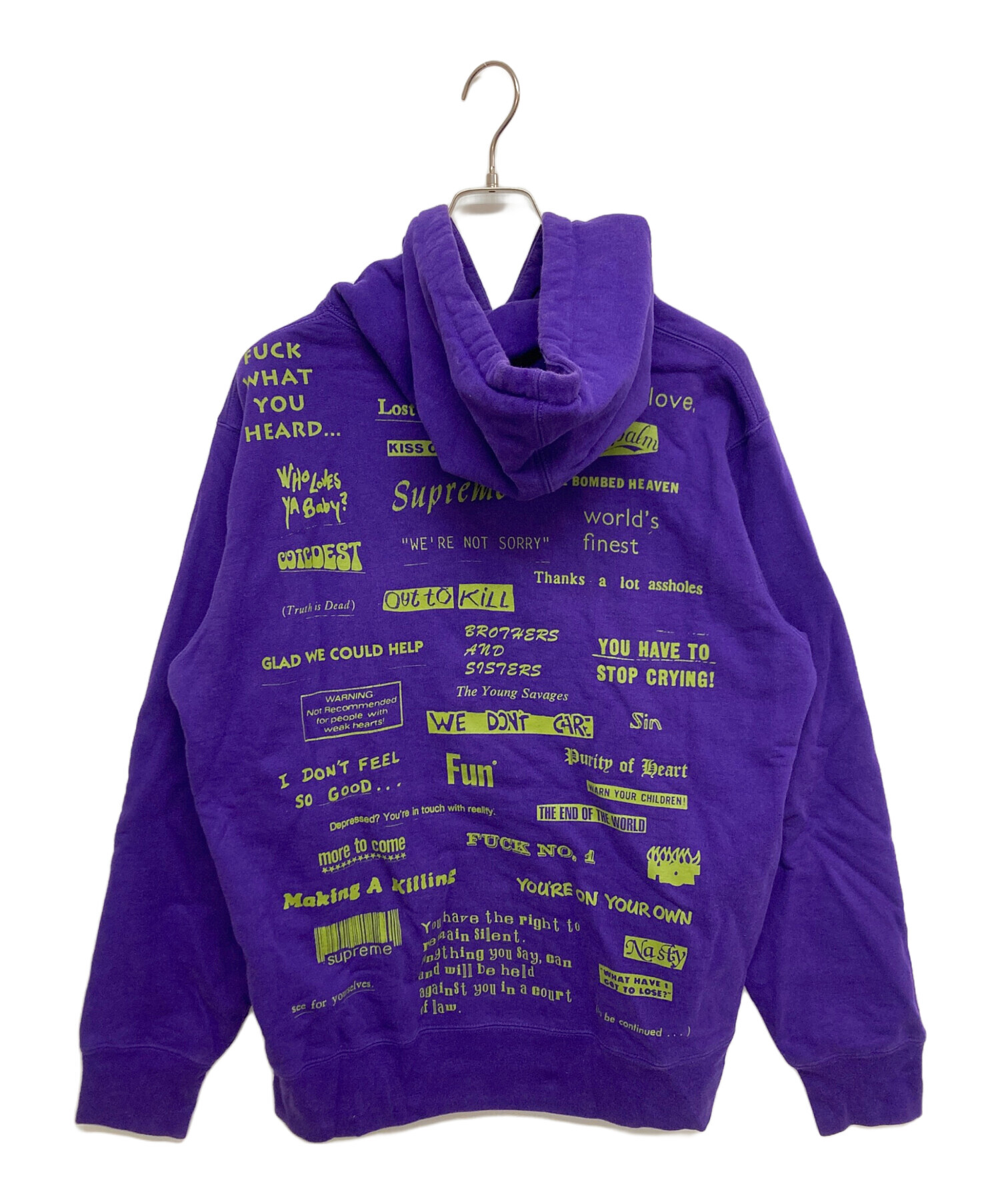 中古・古着通販】SUPREME (シュプリーム) Stop Crying Hooded