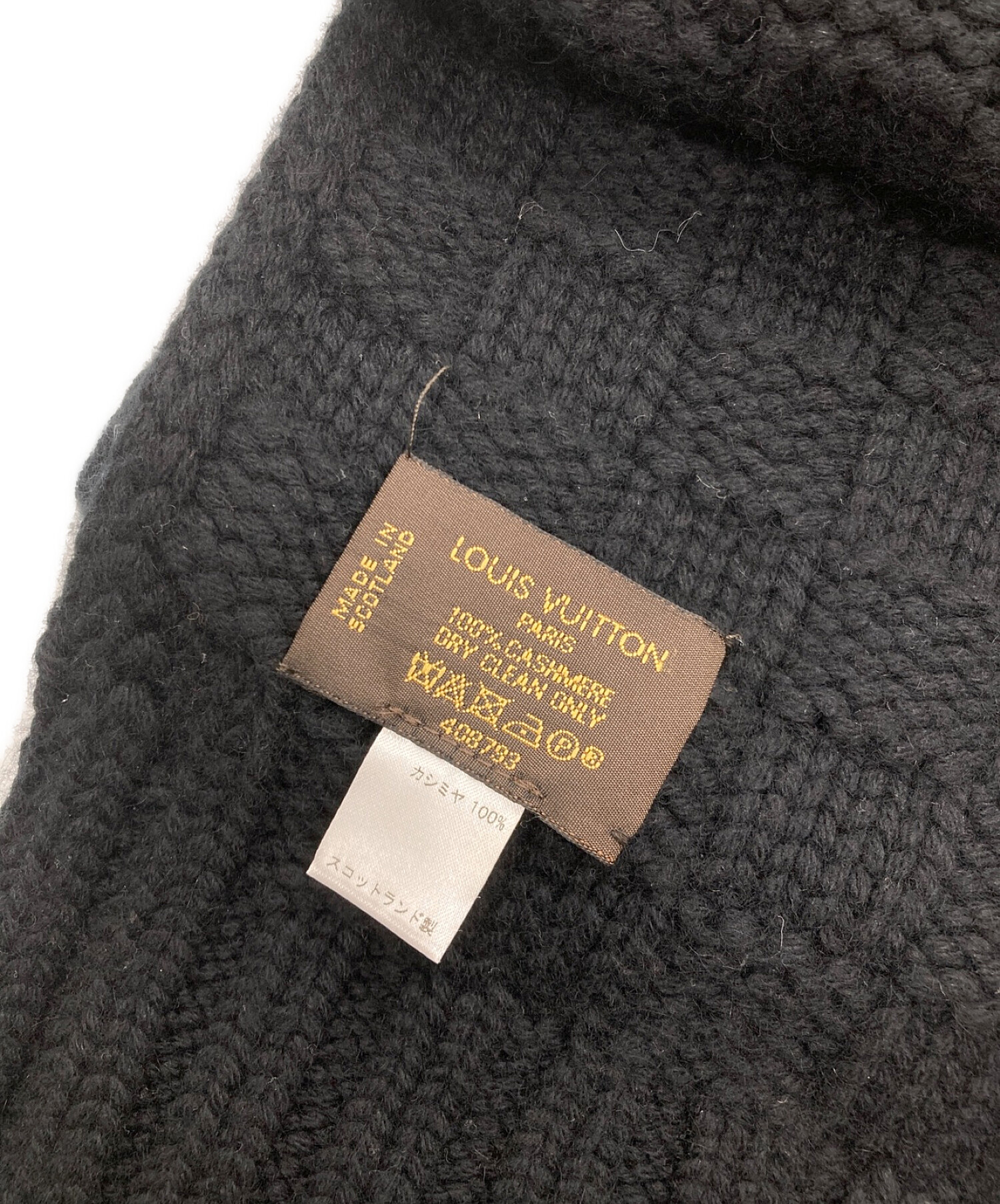 中古・古着通販】LOUIS VUITTON (ルイ ヴィトン) エシャルプ
