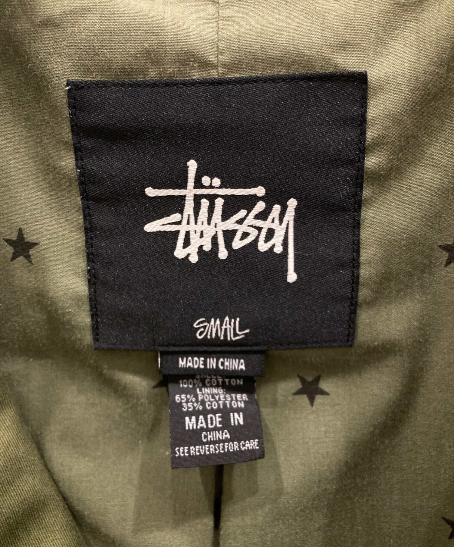 中古・古着通販】stussy (ステューシー) M65ジャケット