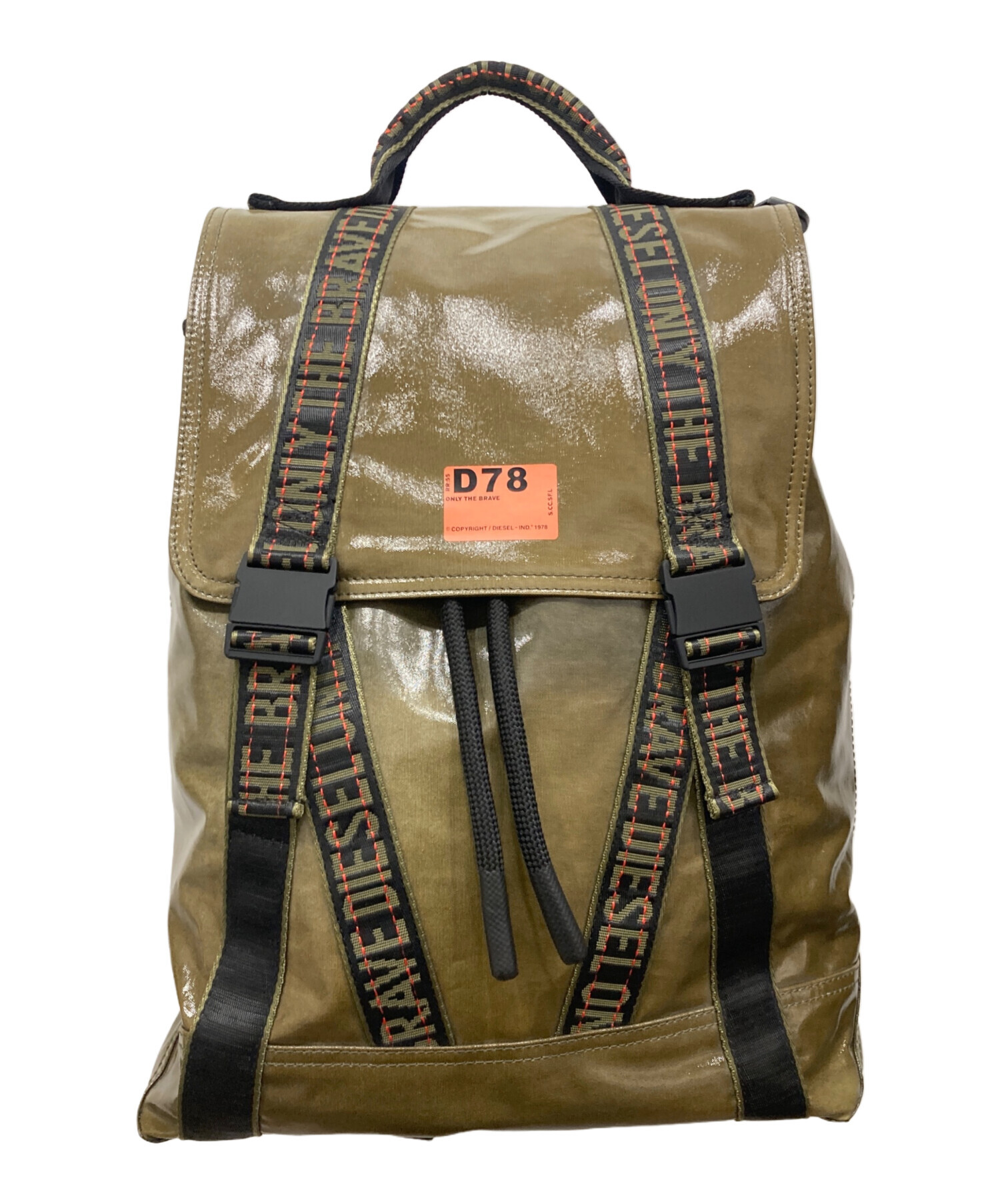 中古・古着通販】DIESEL (ディーゼル) ONLY THE BRAVE ロゴトリム