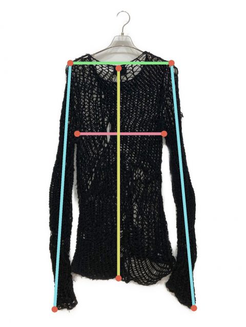 中古・古着通販】NUMBER (N)INE (ナンバーナイン) スパイダーグランジ