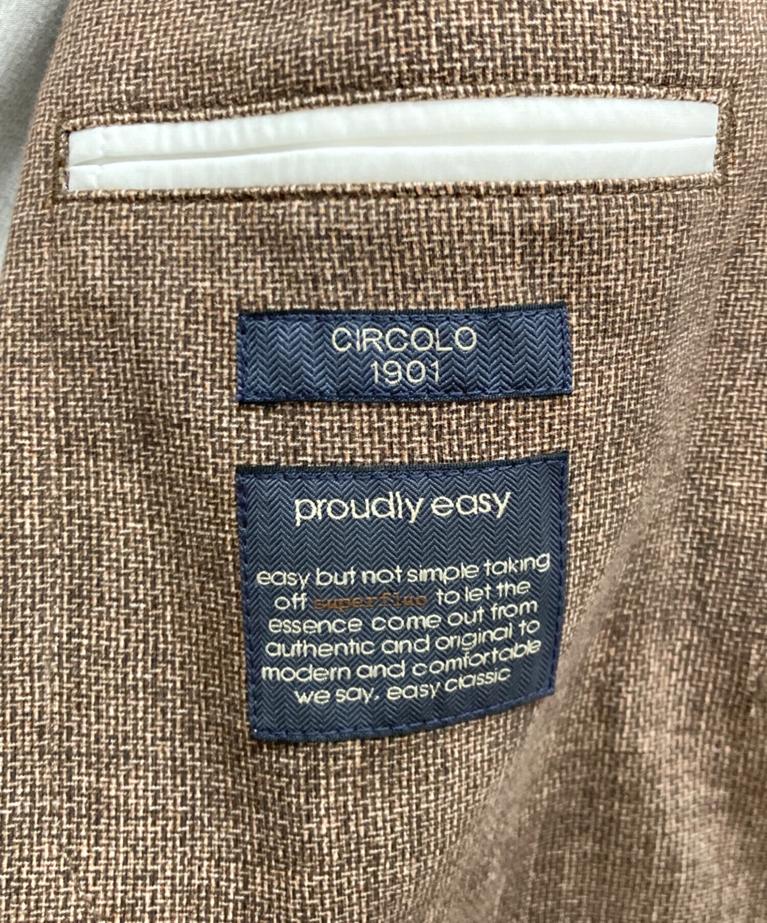 中古・古着通販】CIRCOLO 1901 (チルコロ1901) GIACCA JERSEY T/TOPP