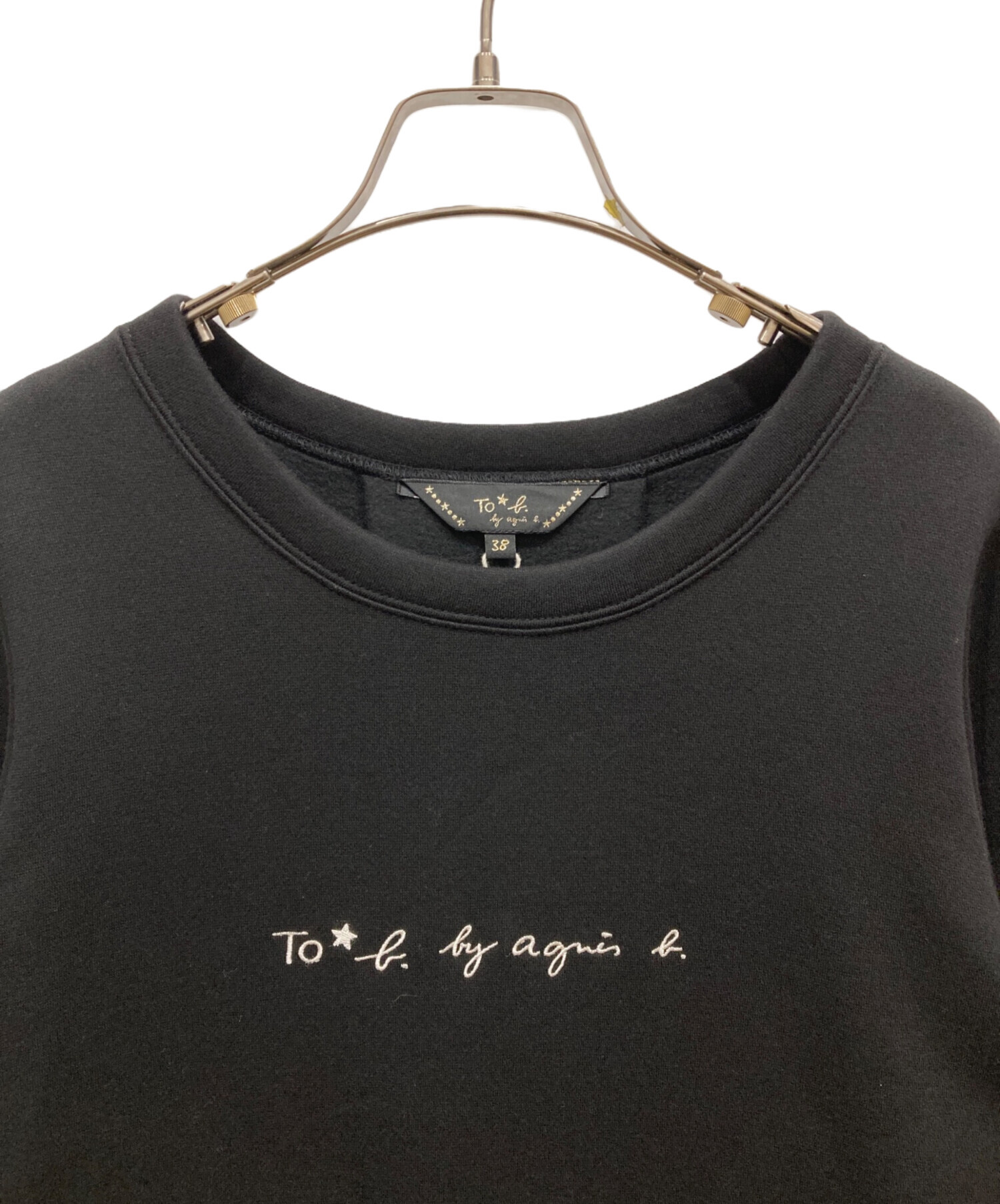 中古・古着通販】To b. by agnes b. (トゥービー バイ アニエスベー 