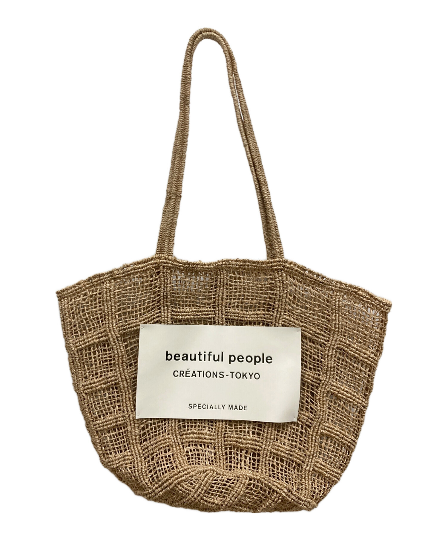 中古・古着通販】beautiful people (ビューティフルピープル) 23SS 