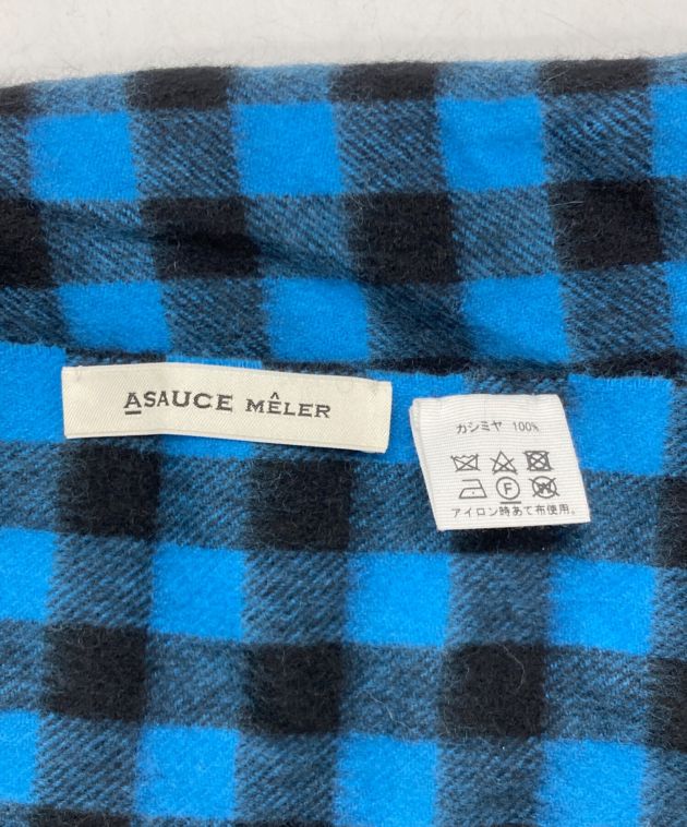 中古・古着通販】ASAUCE MELER (アソースメレ) カシミヤブロック