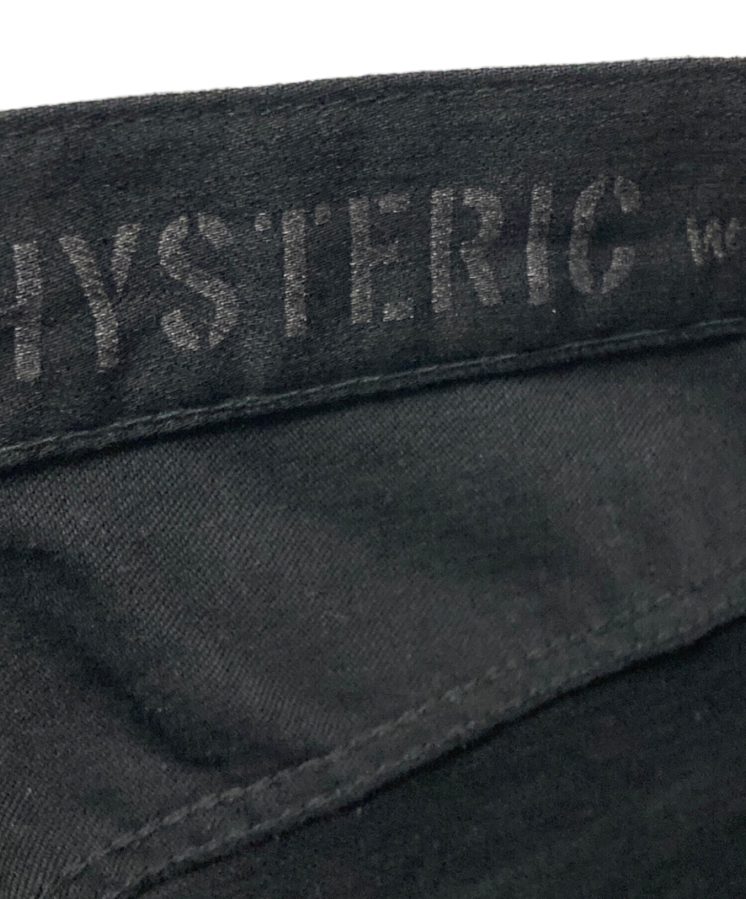 中古・古着通販】Hysteric Glamour (ヒステリックグラマー) SNAKE LOOP