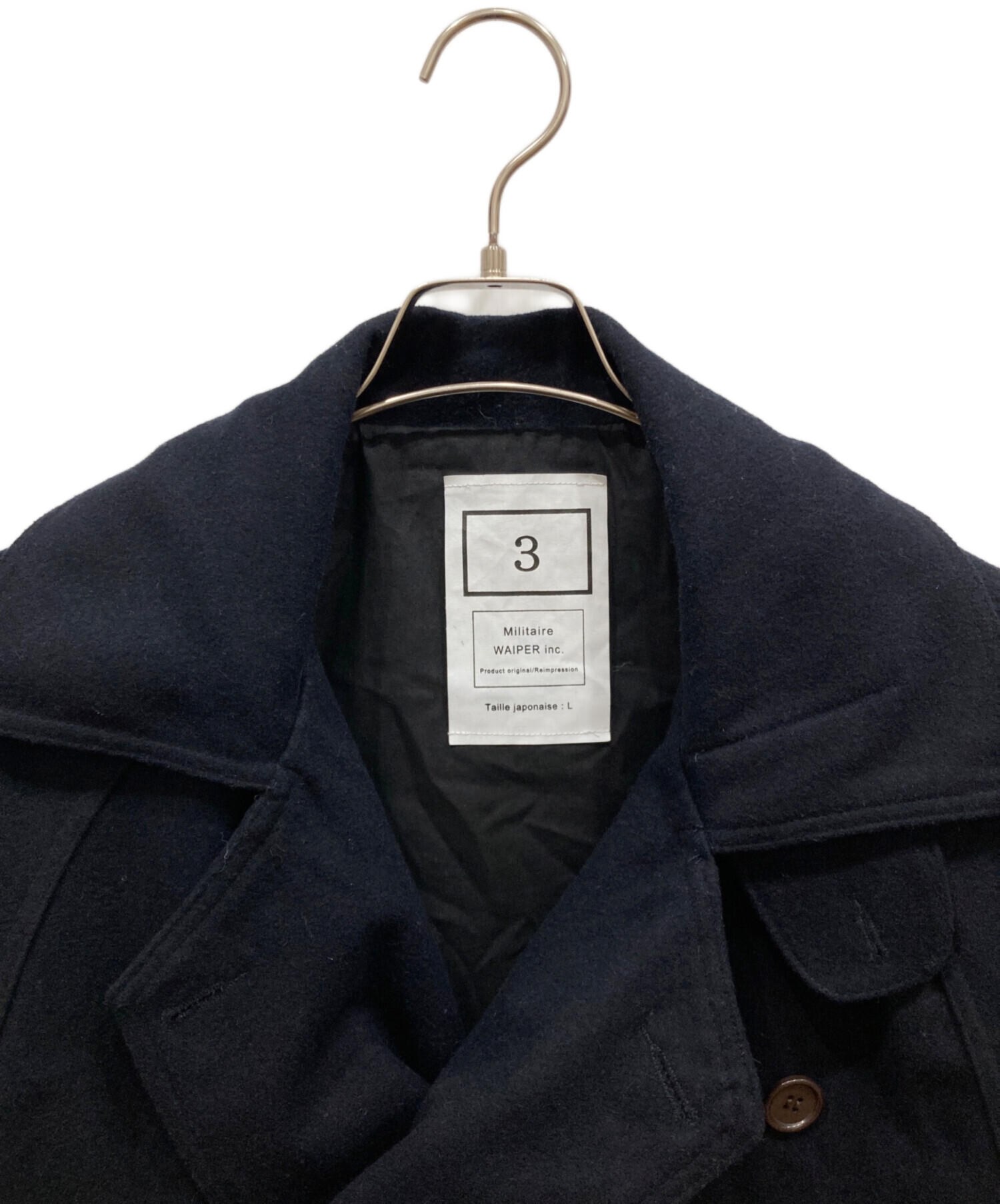 中古・古着通販】WAIPER (ワイパー) MOTORCYCLE JACKET モーター