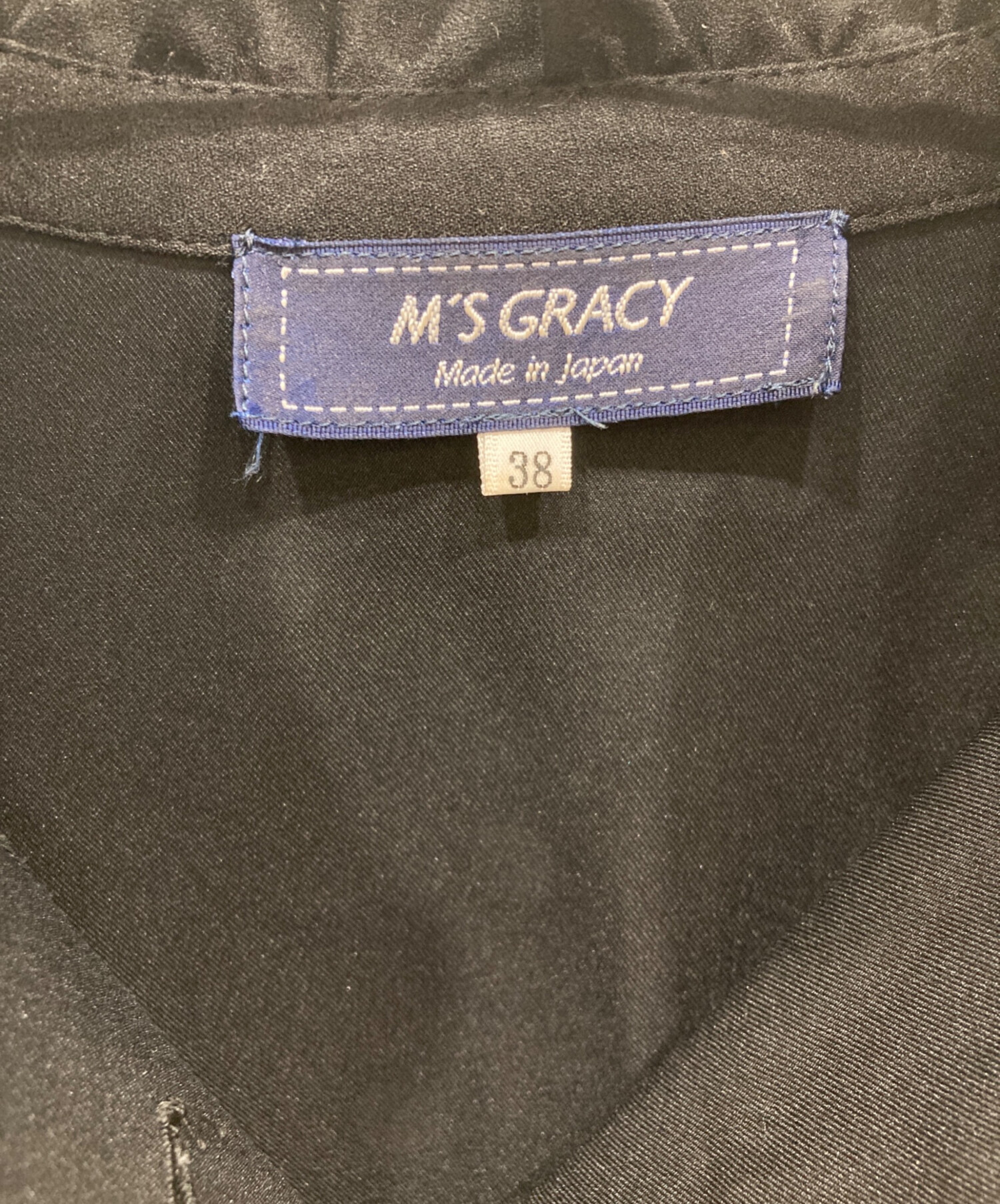 中古・古着通販】M