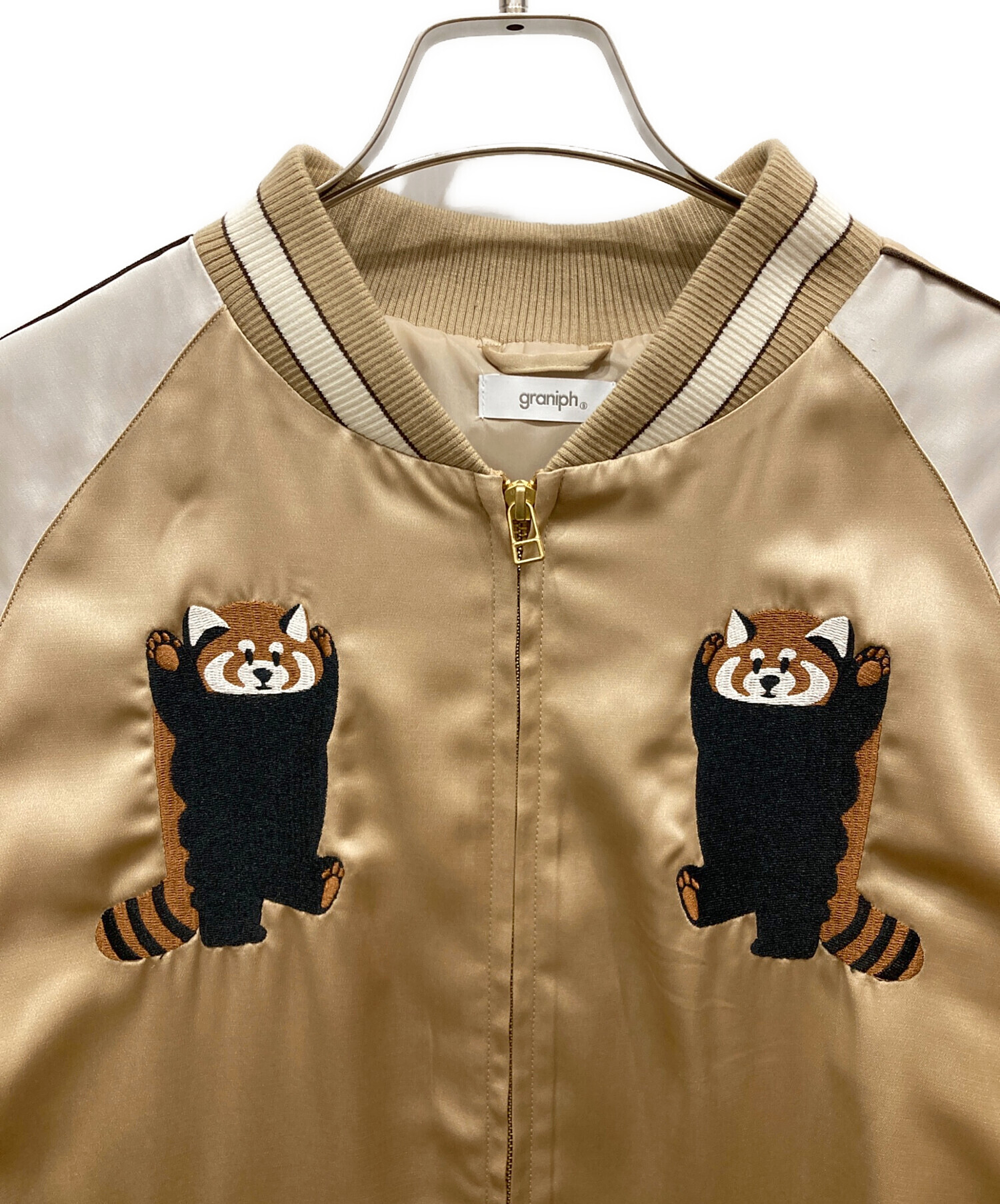 中古・古着通販】graniph (グラニフ) イカクスカジャン ベージュ