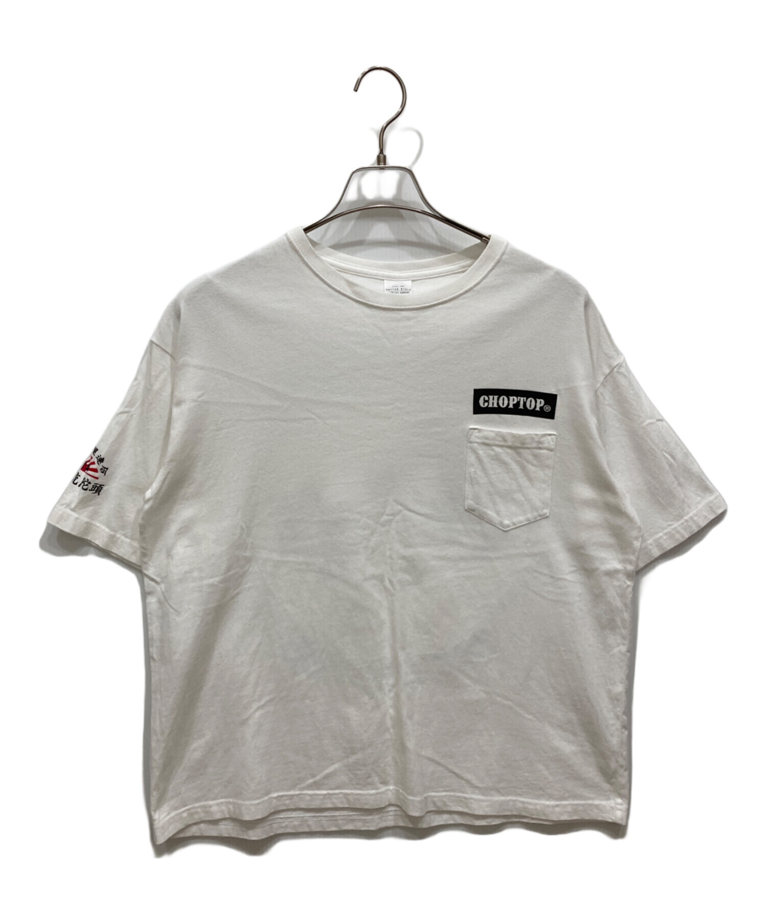 中古・古着通販】CHOPTOP (チョップトップ) ポケットTシャツ ホワイト 