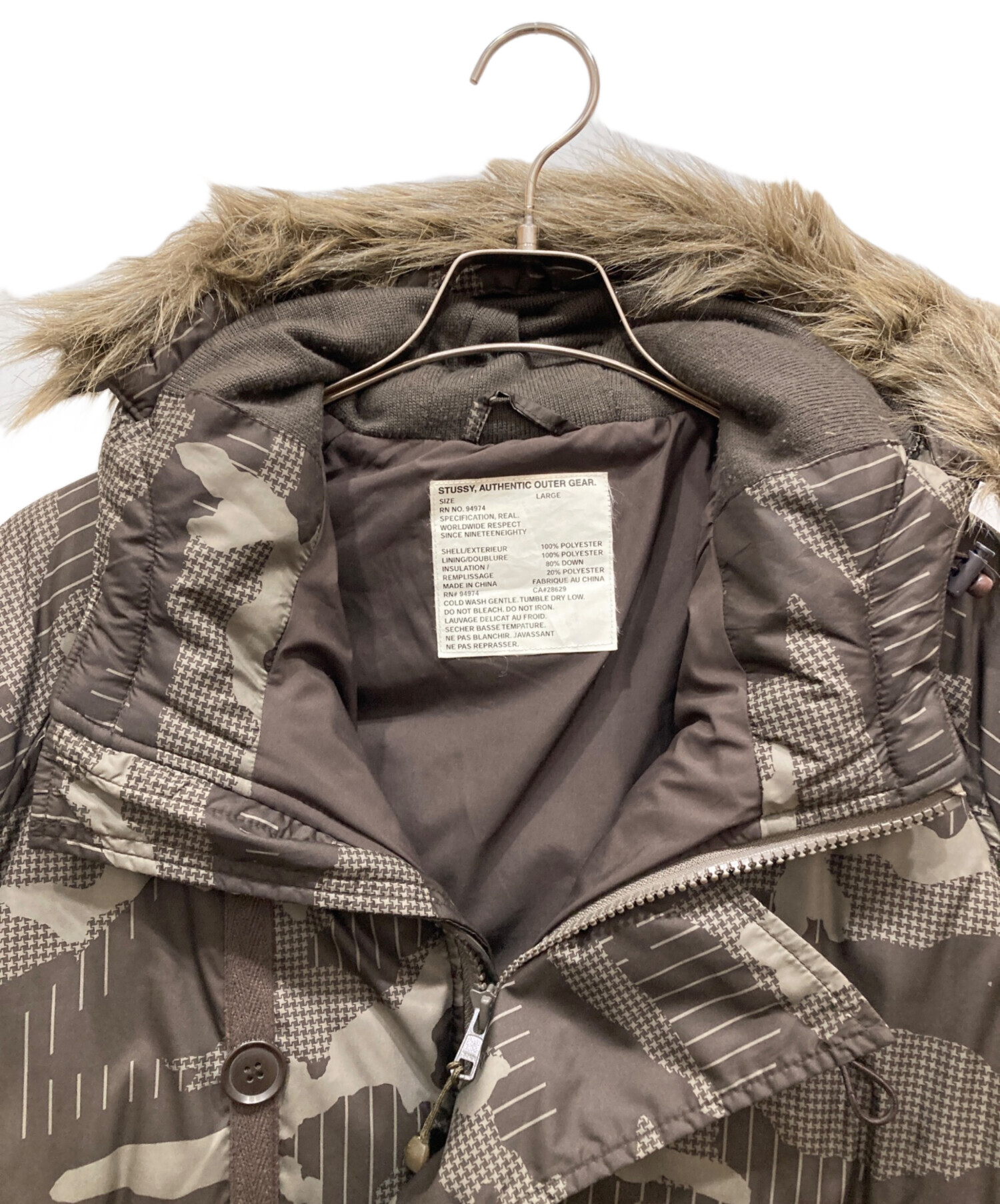 中古・古着通販】stussy (ステューシー) N-2Bカモフラダウンジャケット 
