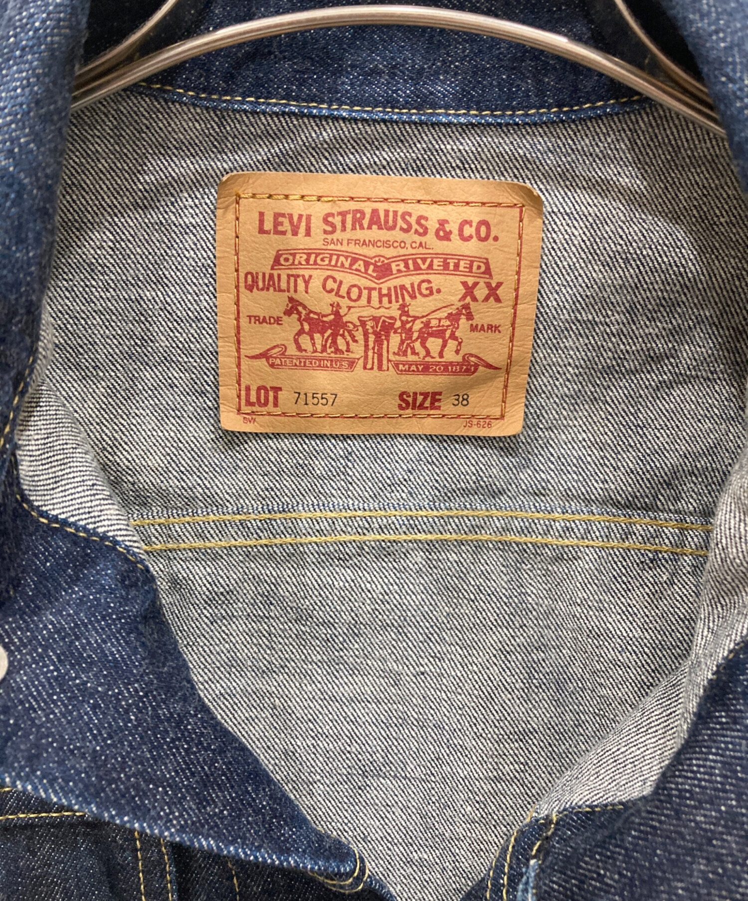 中古・古着通販】LEVI'S (リーバイス) デニムジャケット インディゴ