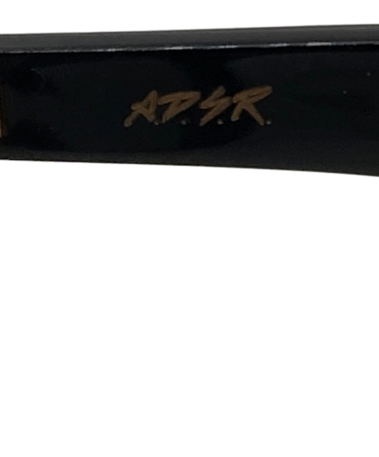 中古・古着通販】A.D.S.R. (エーディーエスアール) TYLER 00