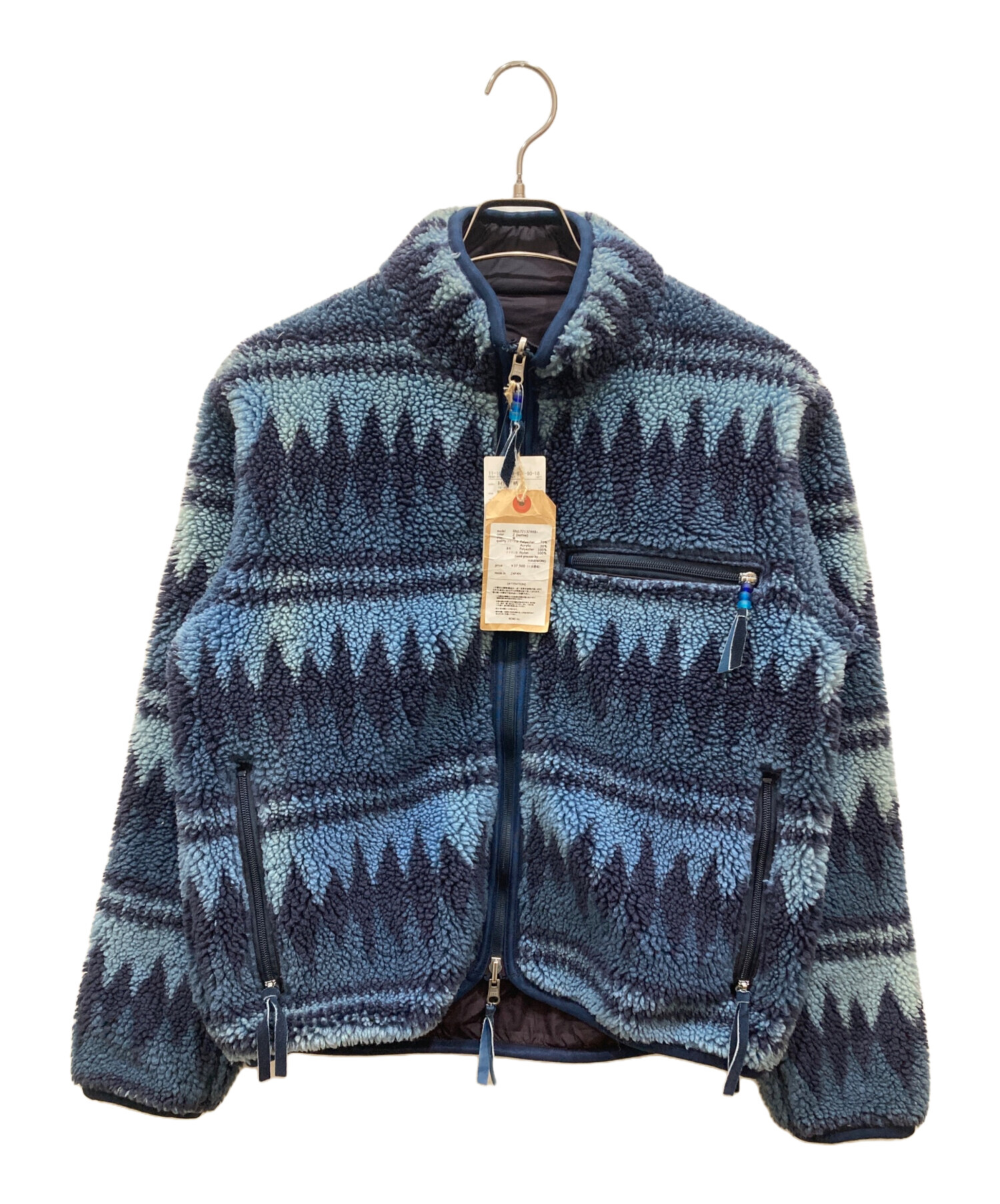 REMI RELIEF × BEAMS PLUS レミレリーフ　Ｌ　値下げ中 中古・古着通販】REMI RELIEF (レミレリーフ) BEAMS (ビームス) 別注