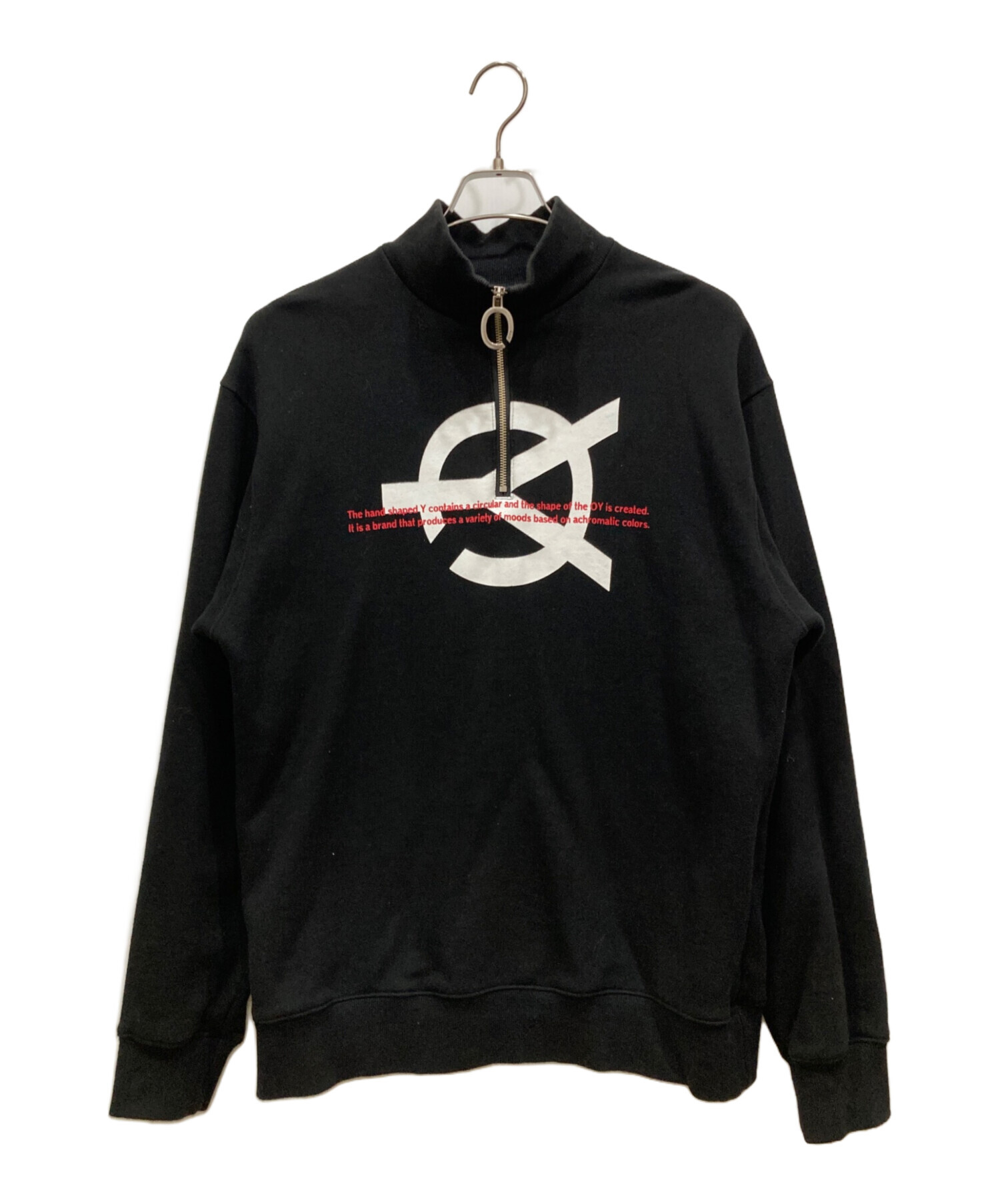 中古・古着通販】OY (オーワイ) ハーフジップロゴスウェット ブラック