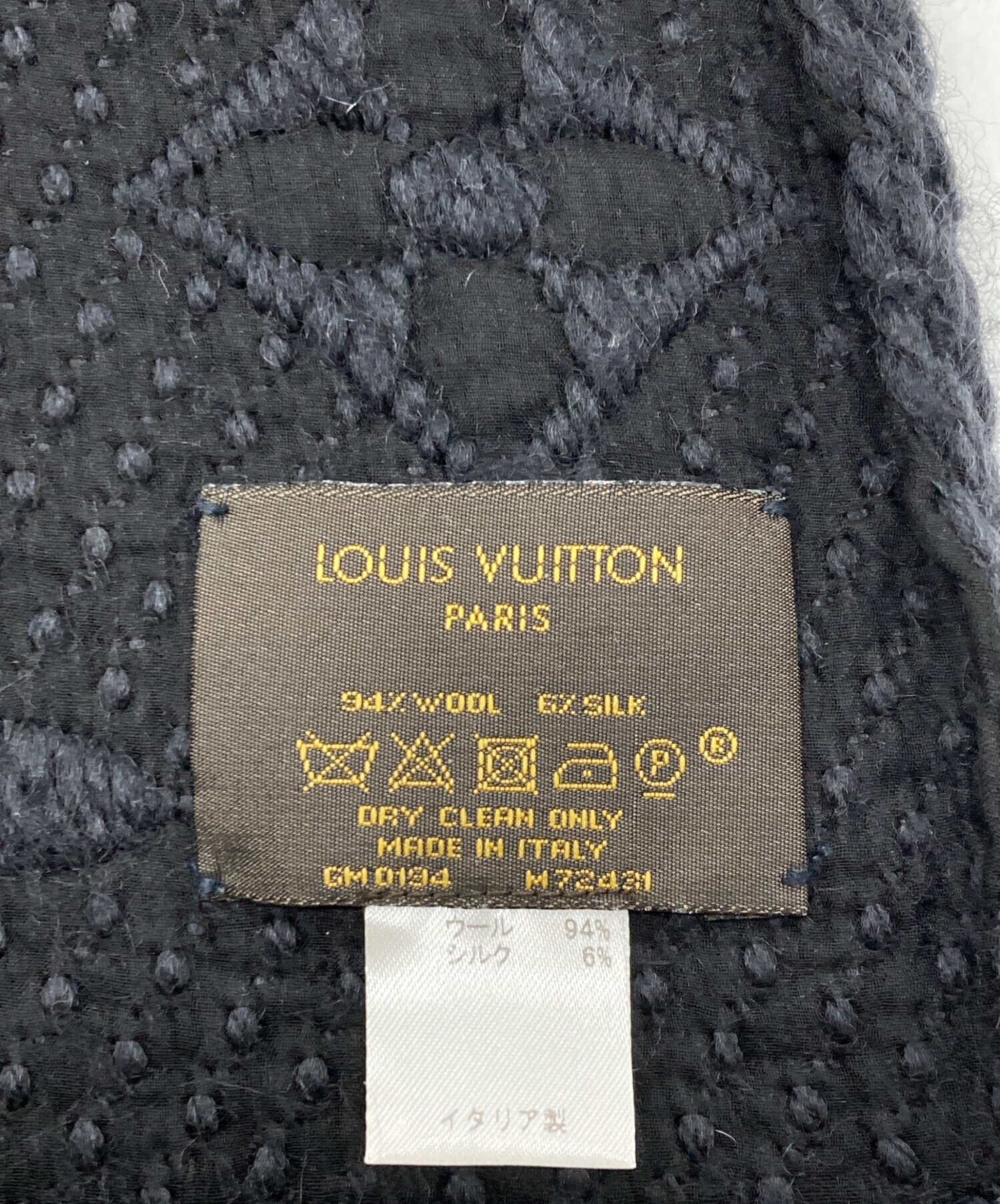 中古・古着通販】LOUIS VUITTON (ルイ ヴィトン) エシャルプロゴマニア