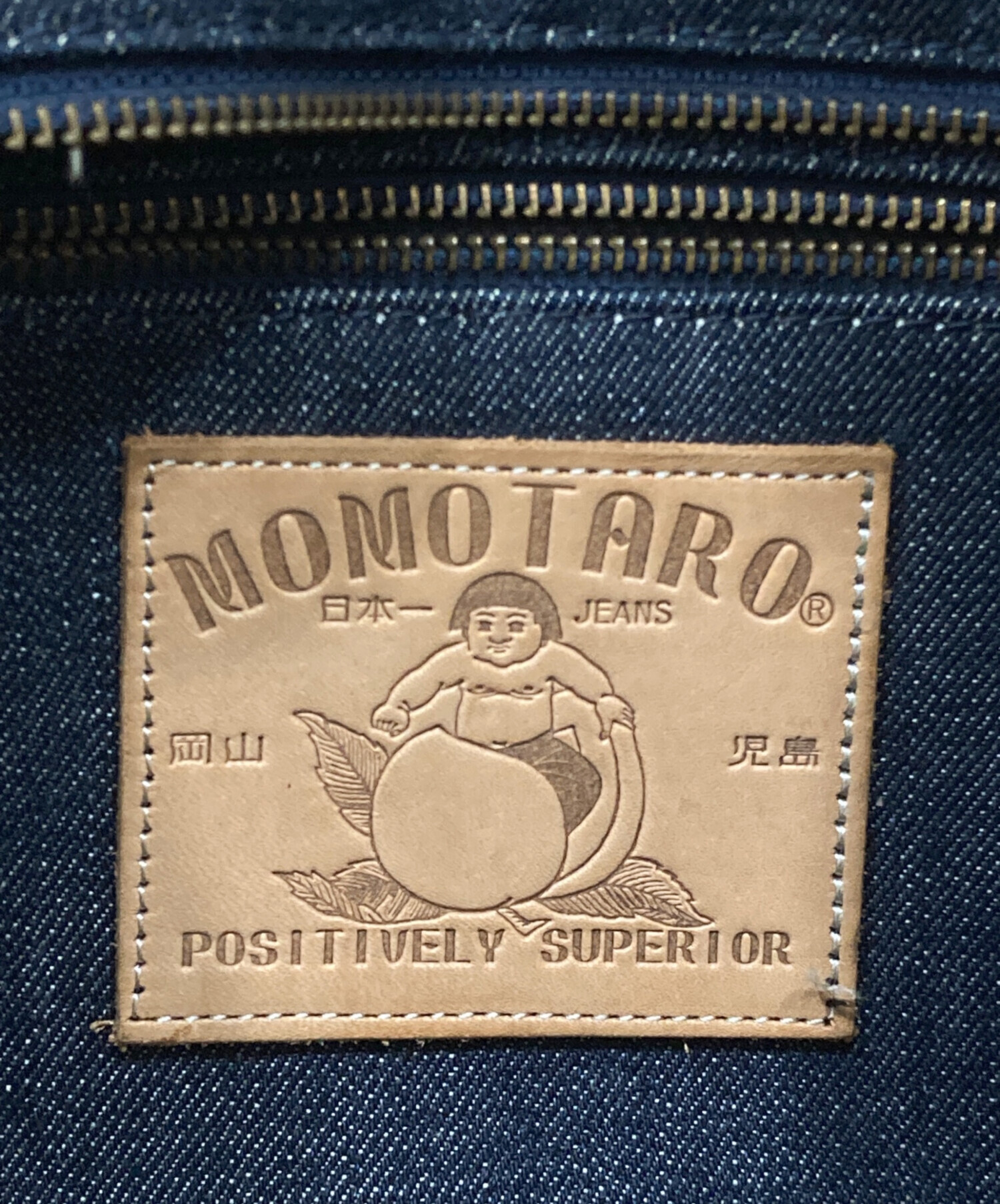 定価30000超希少桃太郎 トートバッグ MOMO KOJIMA デニム 中古・古着通販】MOMOTARO JEANS (桃太郎ジーンズ) MOMO KOJIMA