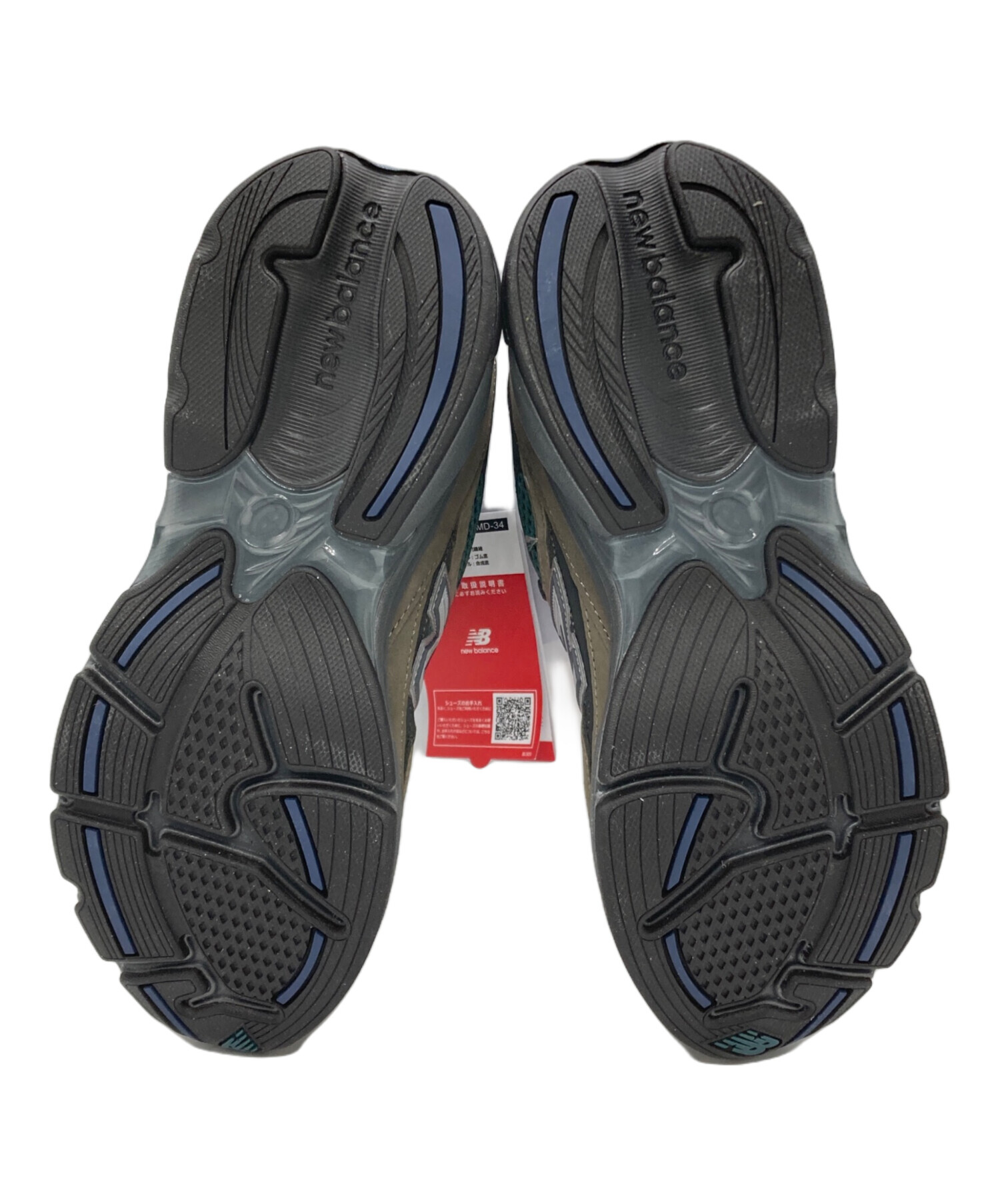 中古・古着通販】NEW BALANCE (ニューバランス) U2010AGY ブラック