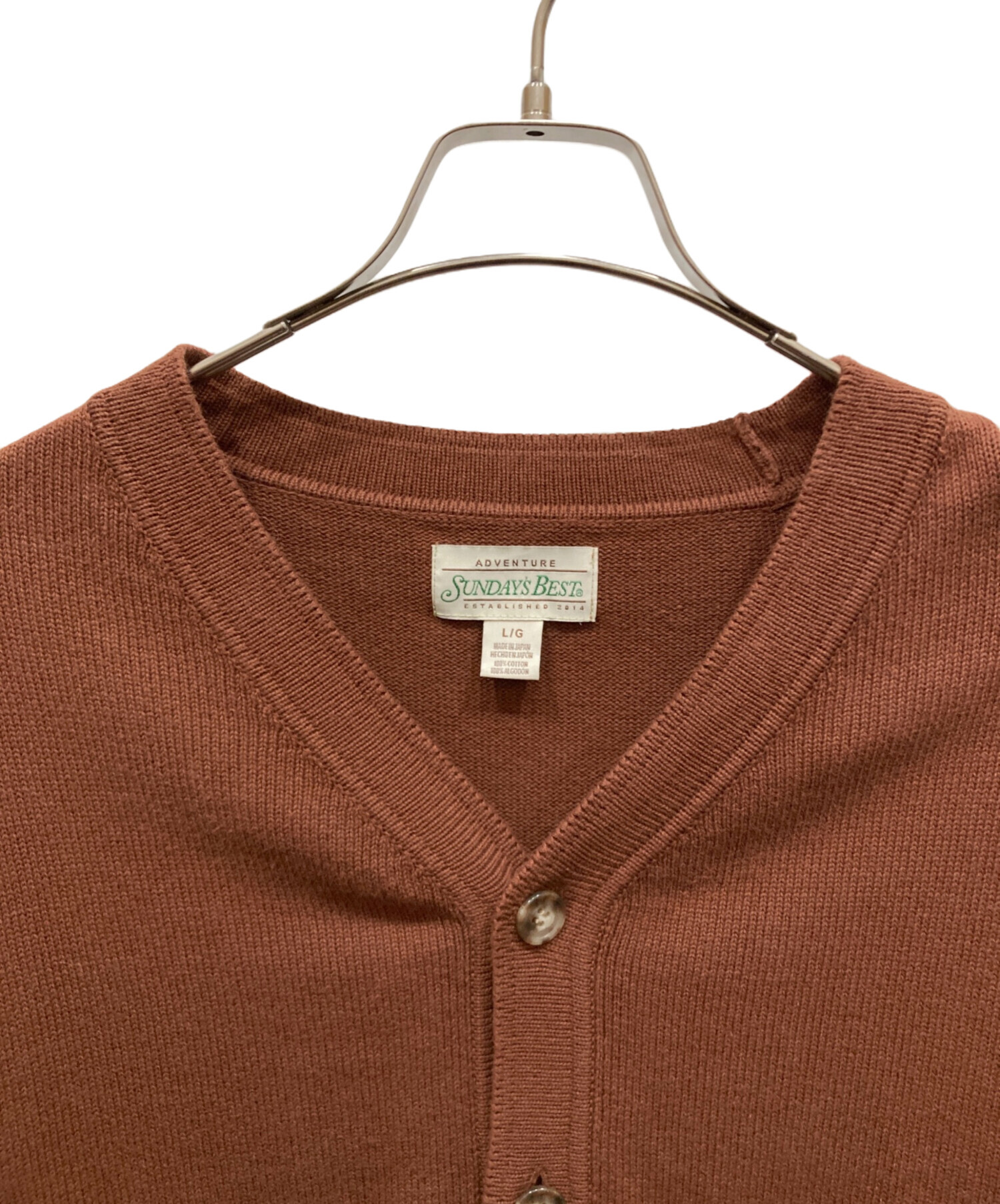 中古・古着通販】SUNDAYS BEST (サンデイズベスト) ニットカーディガン