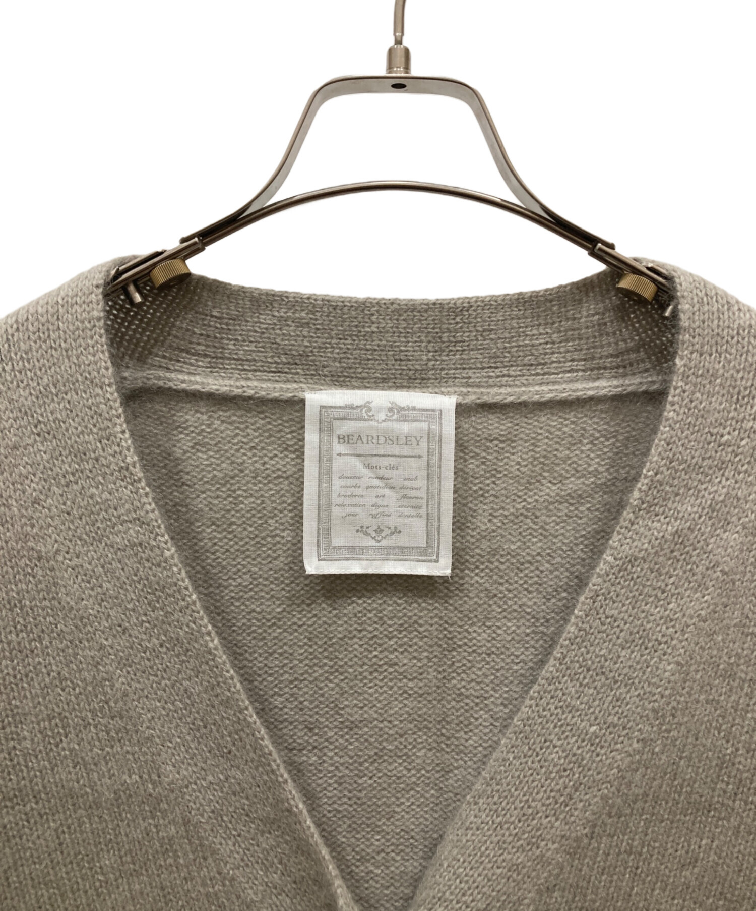 中古・古着通販】BEARDSLEY (ビアズリー) ホワイトヤクカーディガン