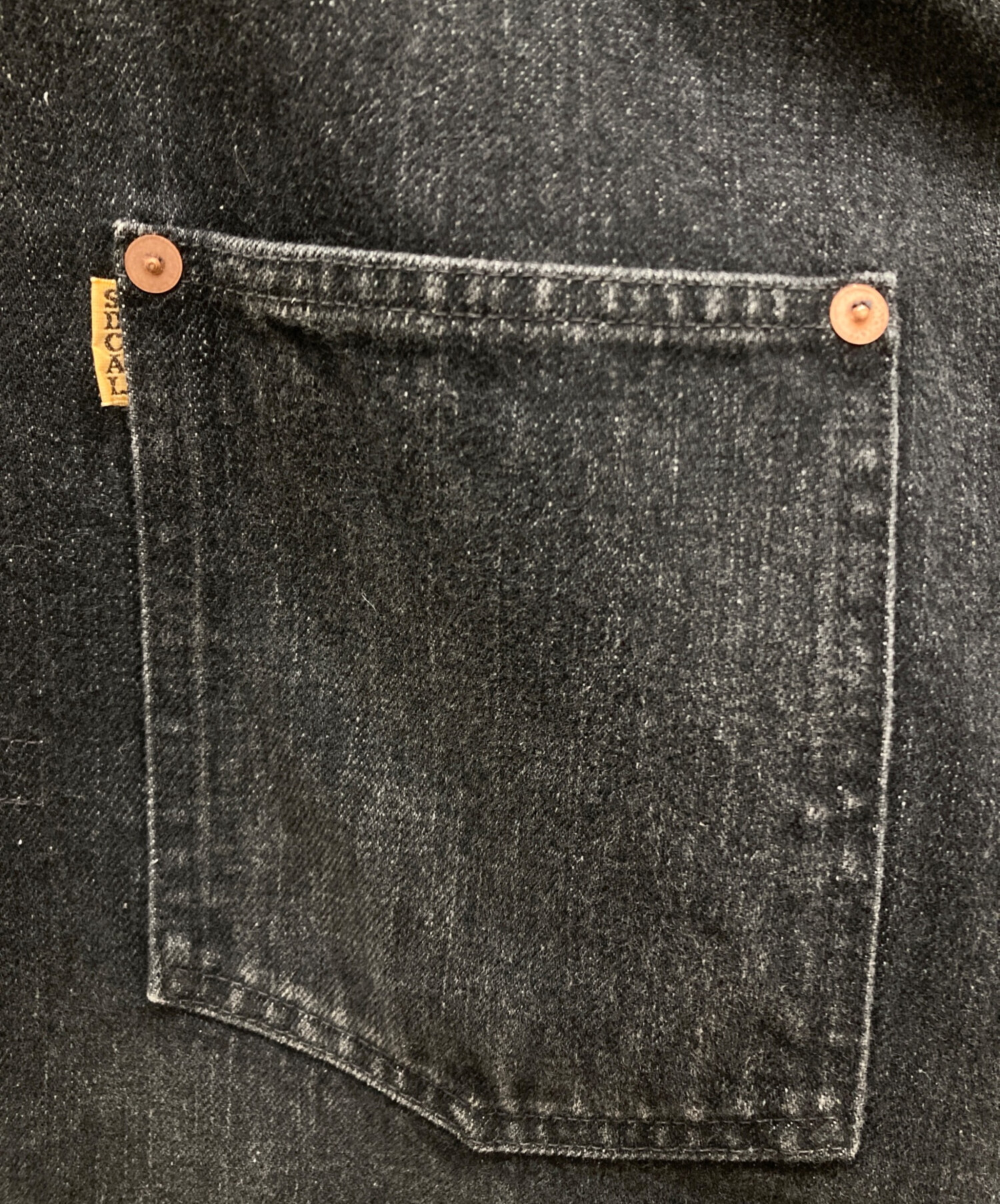 中古・古着通販】STANDARD CALIFORNIA (スタンダードカリフォルニア