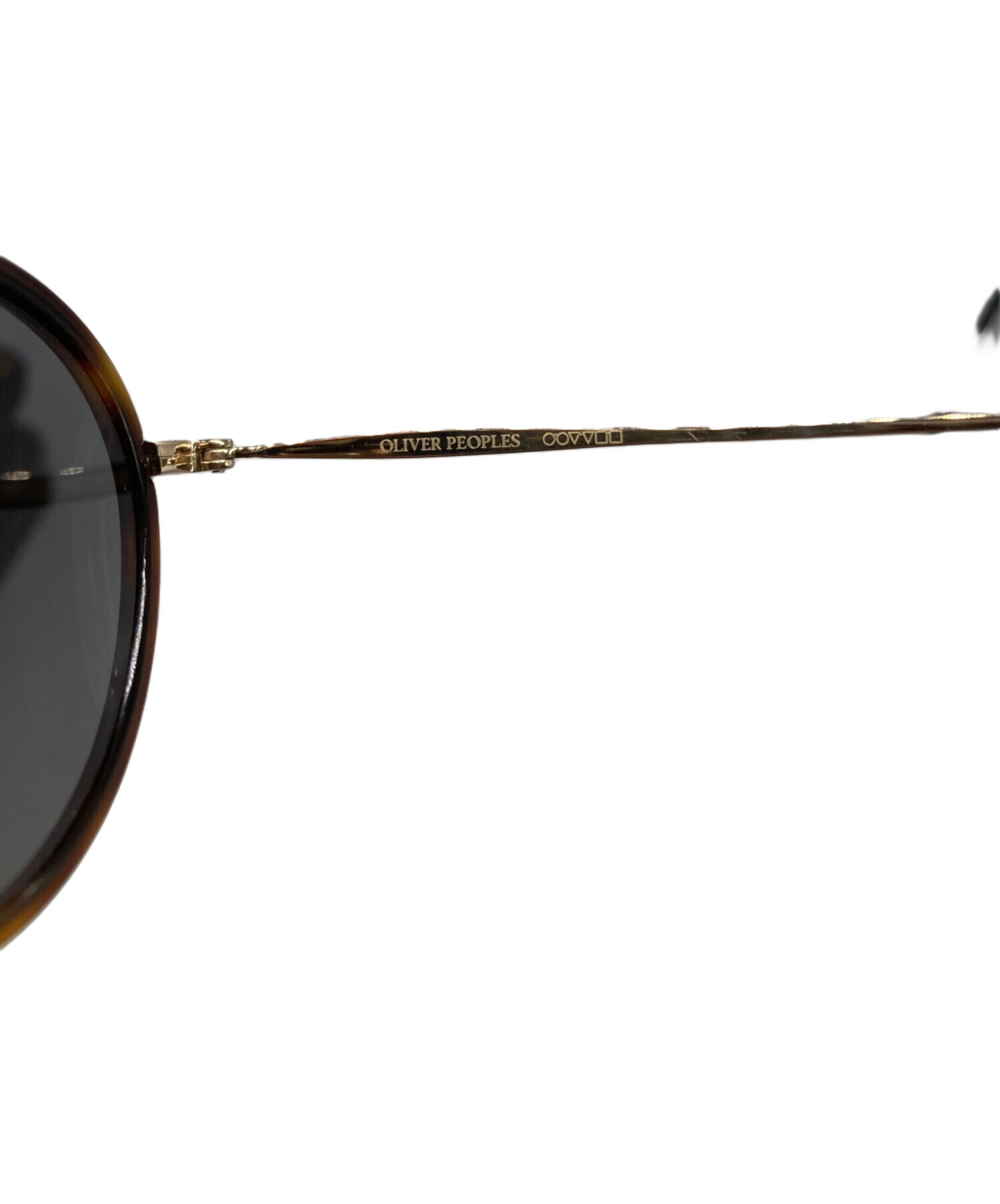 中古・古着通販】OLIVER PEOPLES (オリバーピープルズ) サングラス