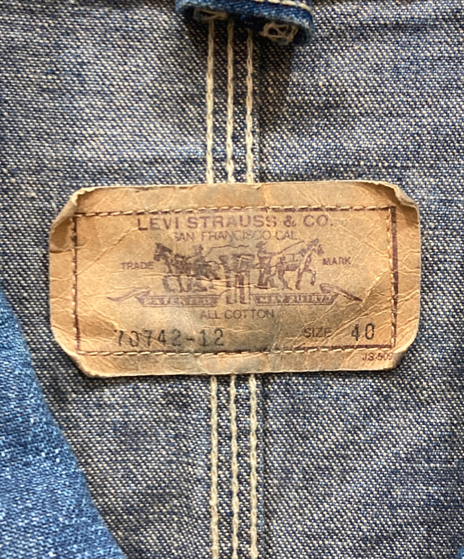 中古・古着通販】LEVI'S (リーバイス) デニムカバーオール インディゴ
