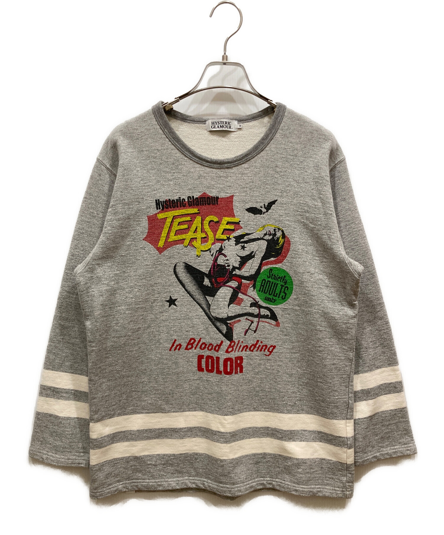 ヒステリックグラマー 中古・古着通販】Hysteric Glamour (ヒステリックグラマー) プリント