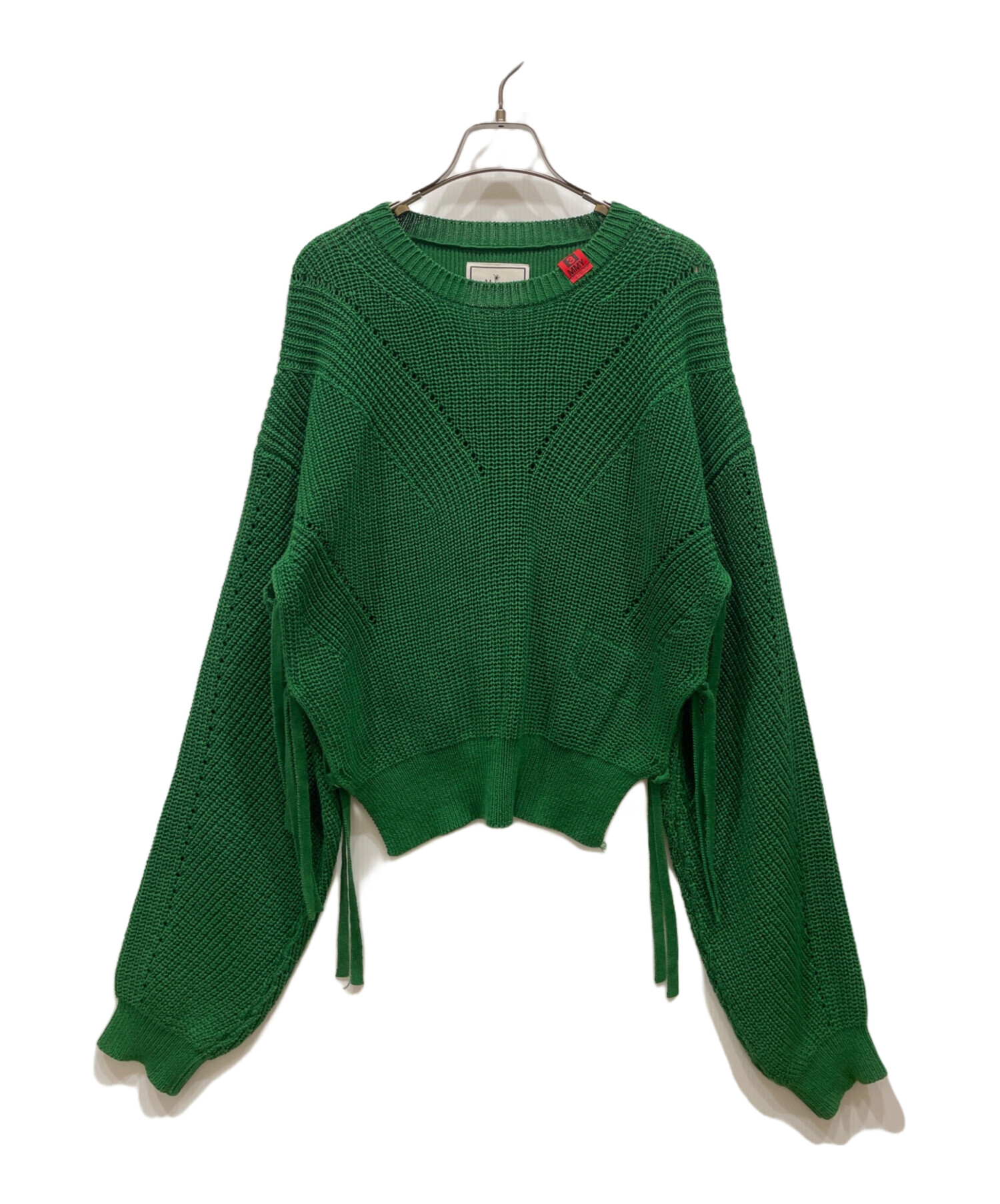 中古・古着通販】Maison MIHARA YASUHIRO (メゾン ミハラ ヤスヒロ 