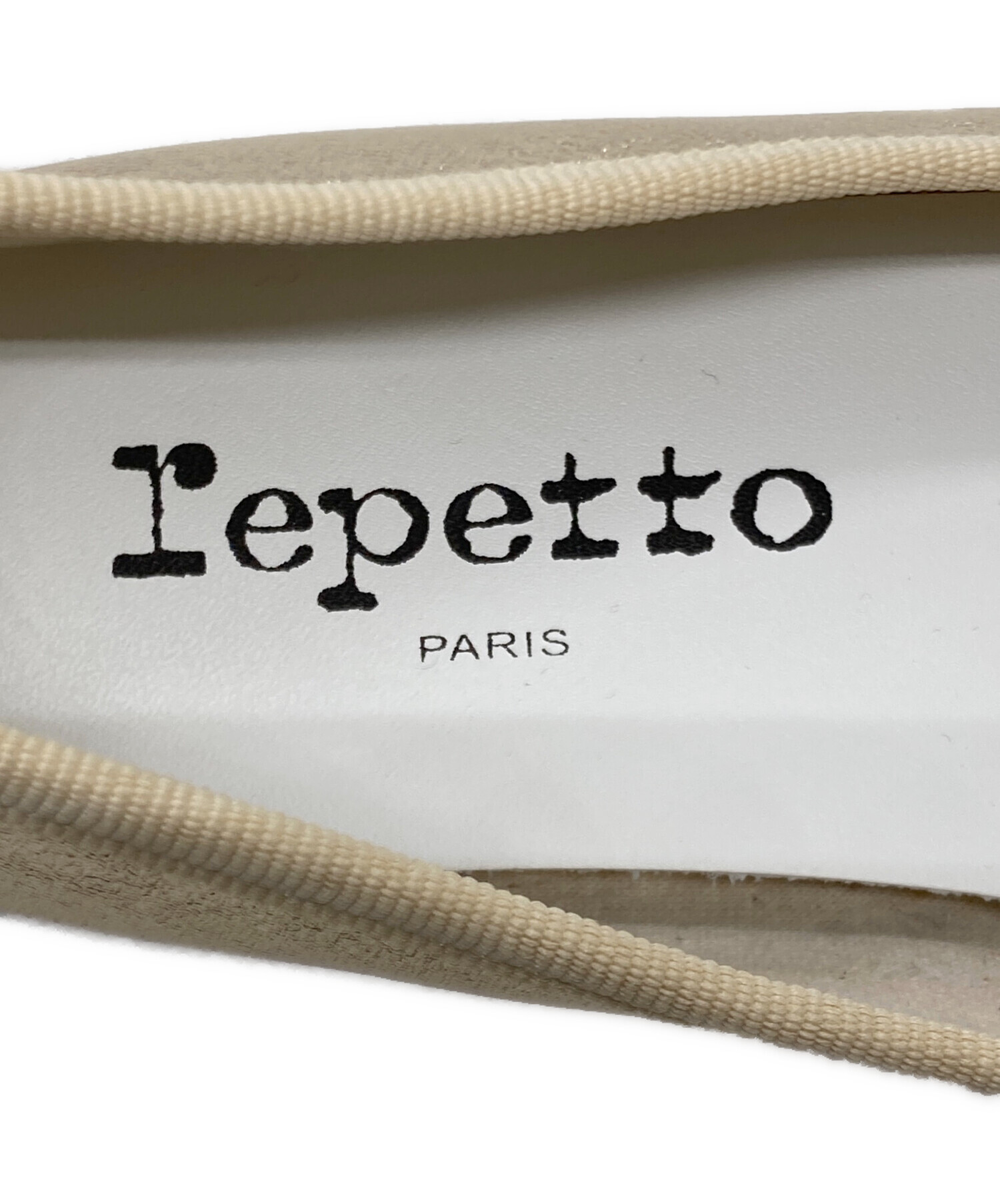 中古・古着通販】Repetto (レペット) メタリックバレエシューズ