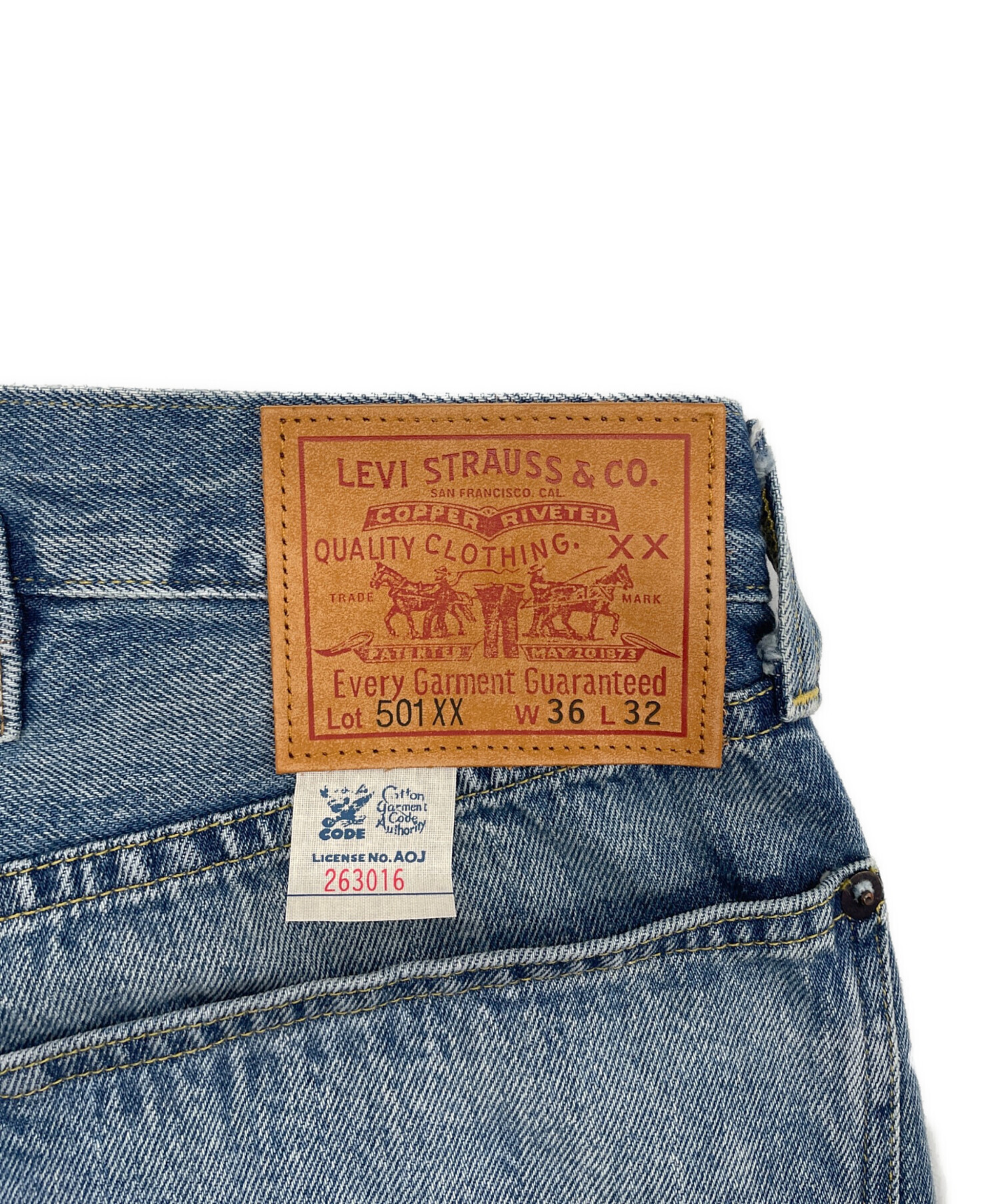 中古・古着通販】LEVI'S (リーバイス) 復刻501XXデニムパンツ
