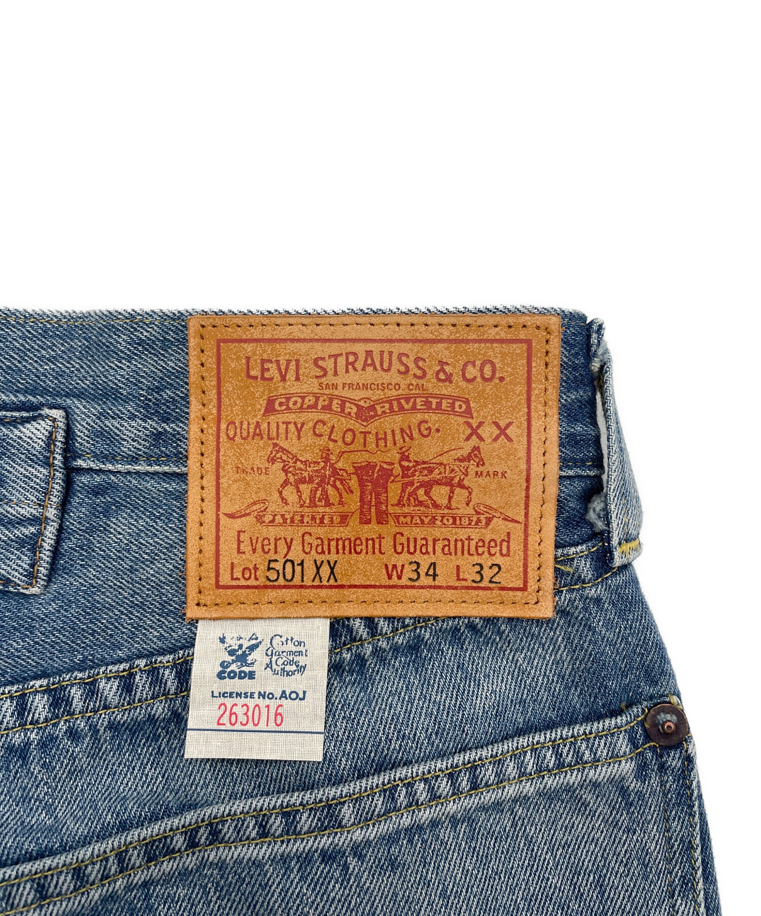 中古・古着通販】LEVI