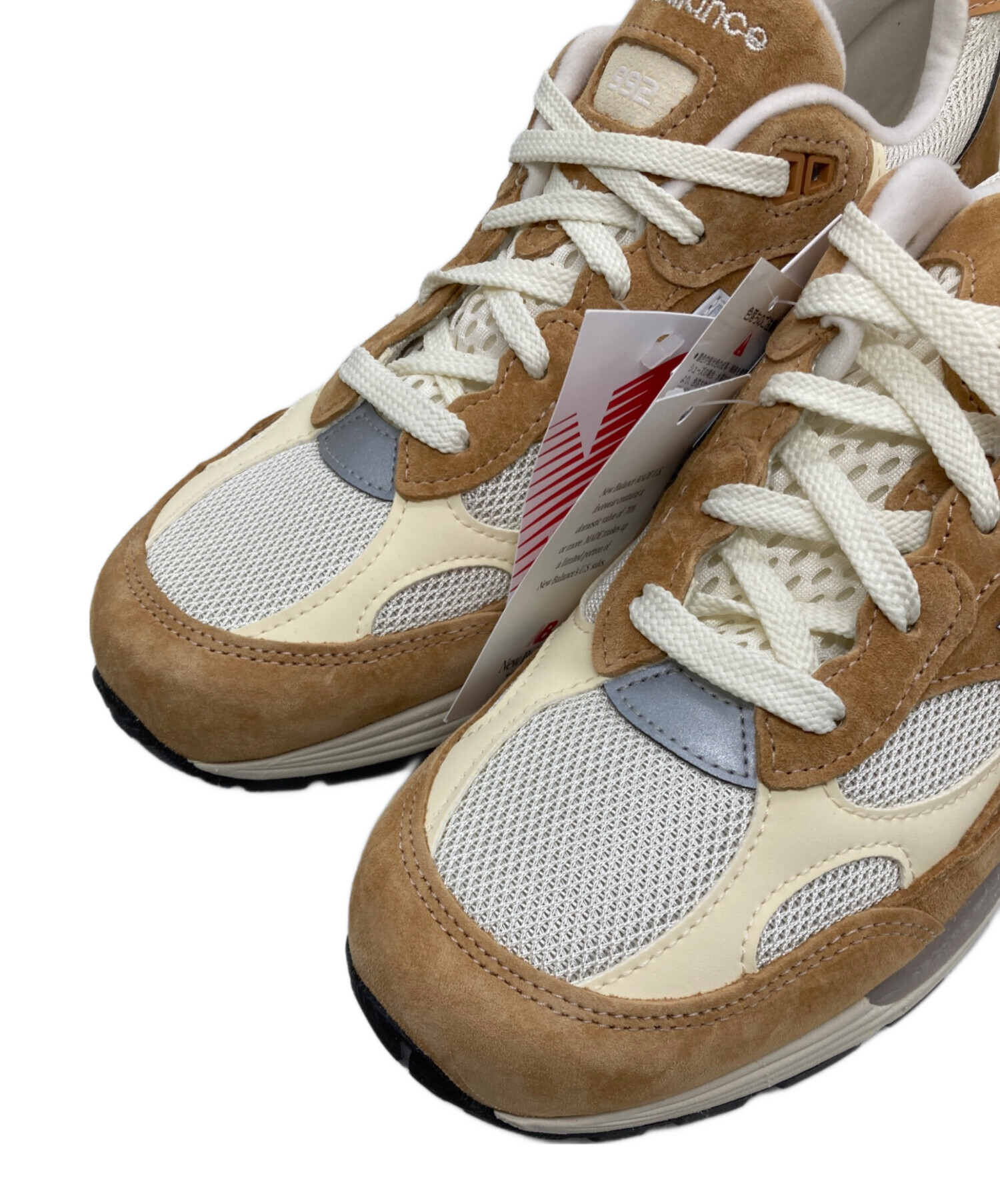 中古・古着通販】NEW BALANCE (ニューバランス) ローカットスニーカー 