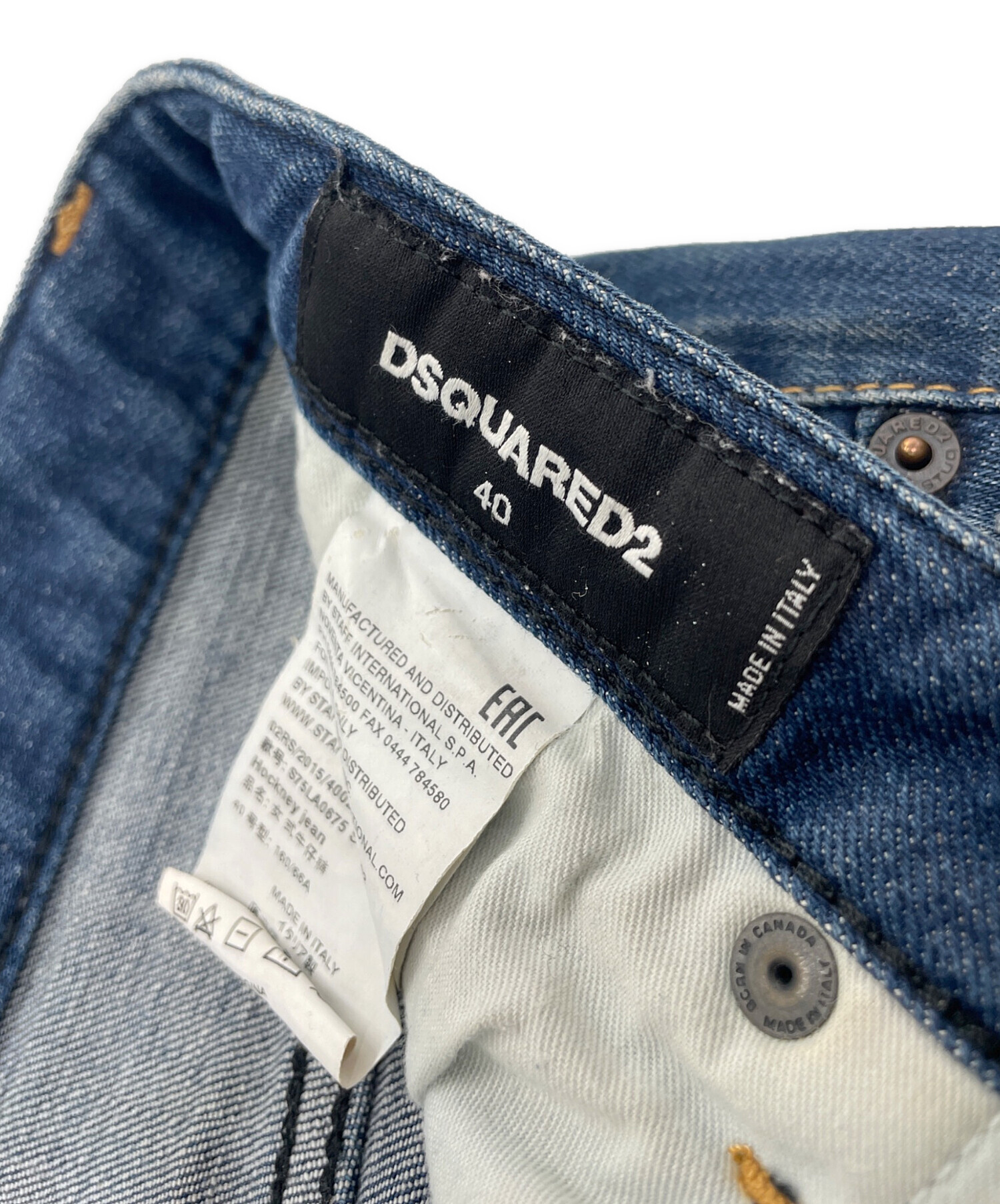 中古・古着通販】DSQUARED2 (ディースクエアード) ペイント加工