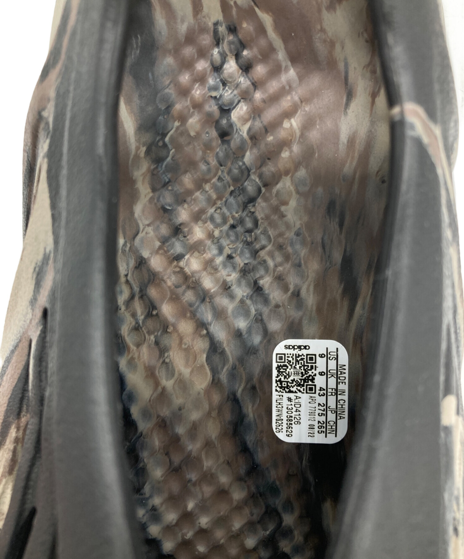 中古・古着通販】adidas (アディダス) イージー フォームランナー