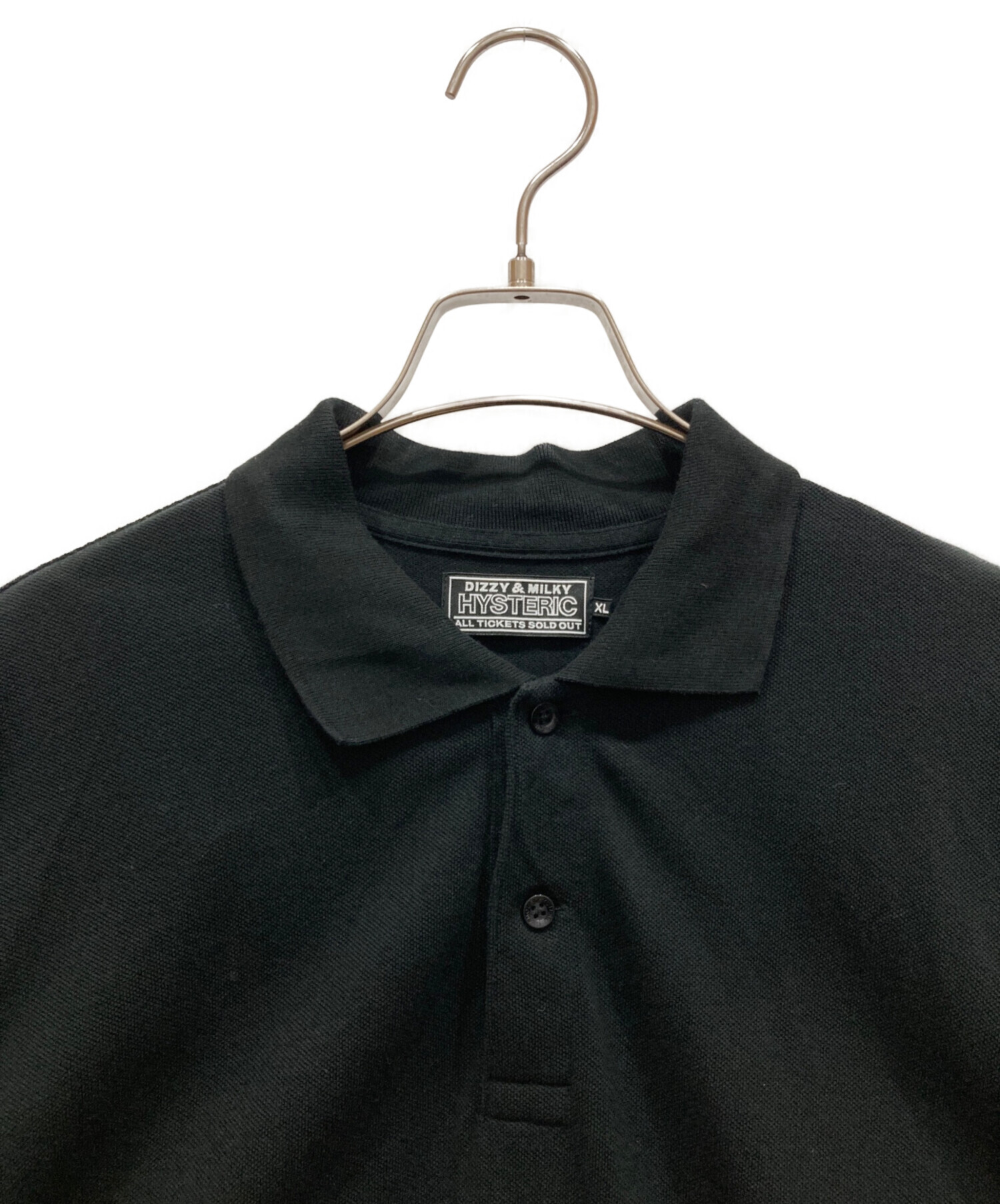 中古・古着通販】Hysteric Glamour (ヒステリックグラマー) FREAK OUT
