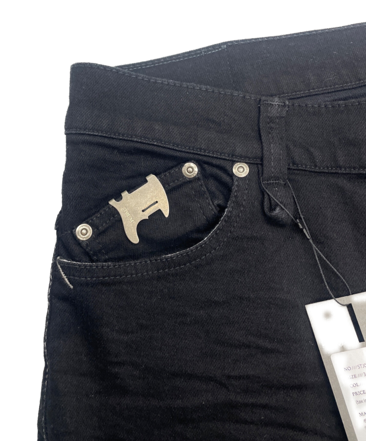 中古・古着通販】STRUM (ストラム) 11oz オーガニックコットン