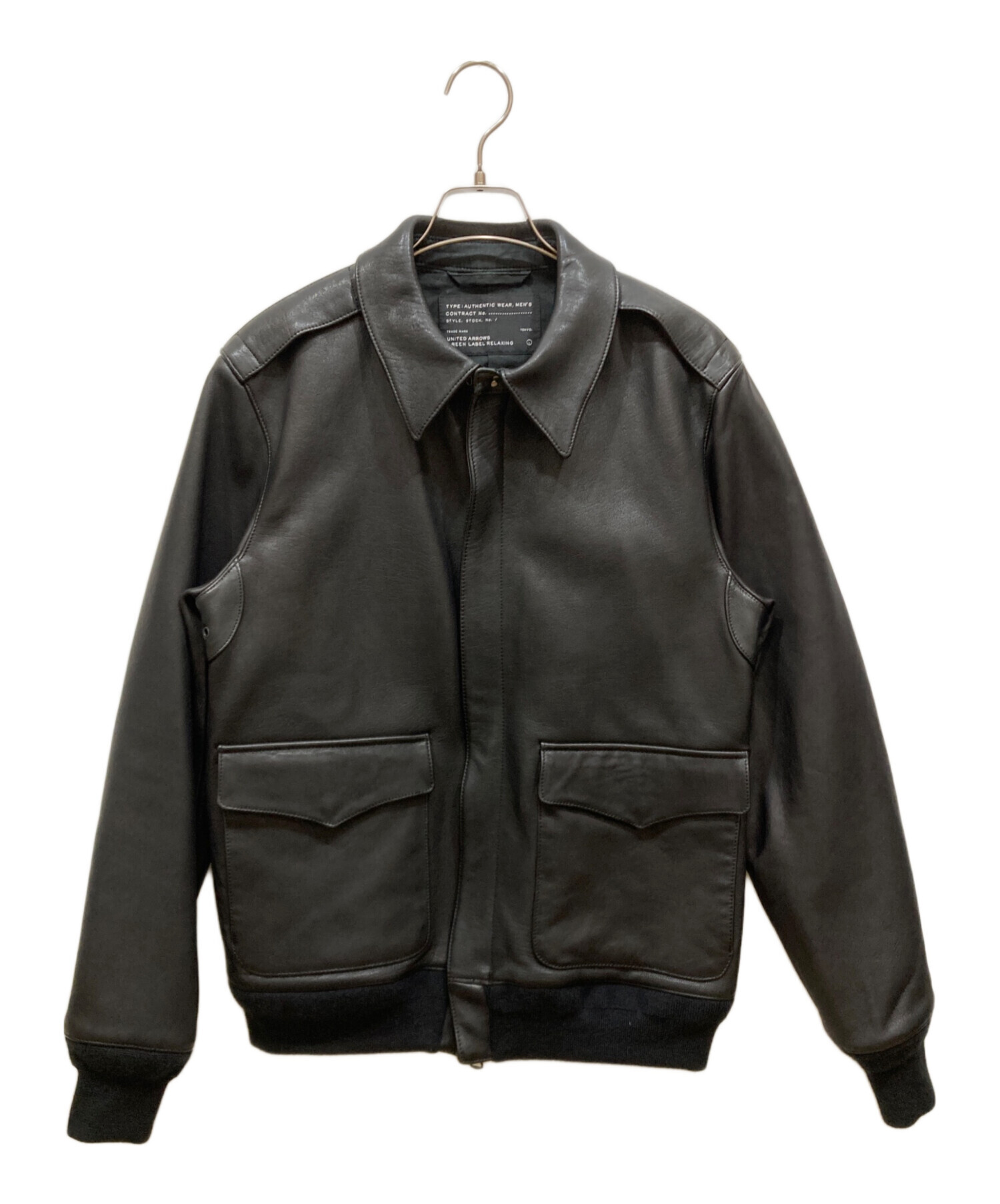 中古・古着通販】green label relaxing (グリーンレーベルリラクシング
