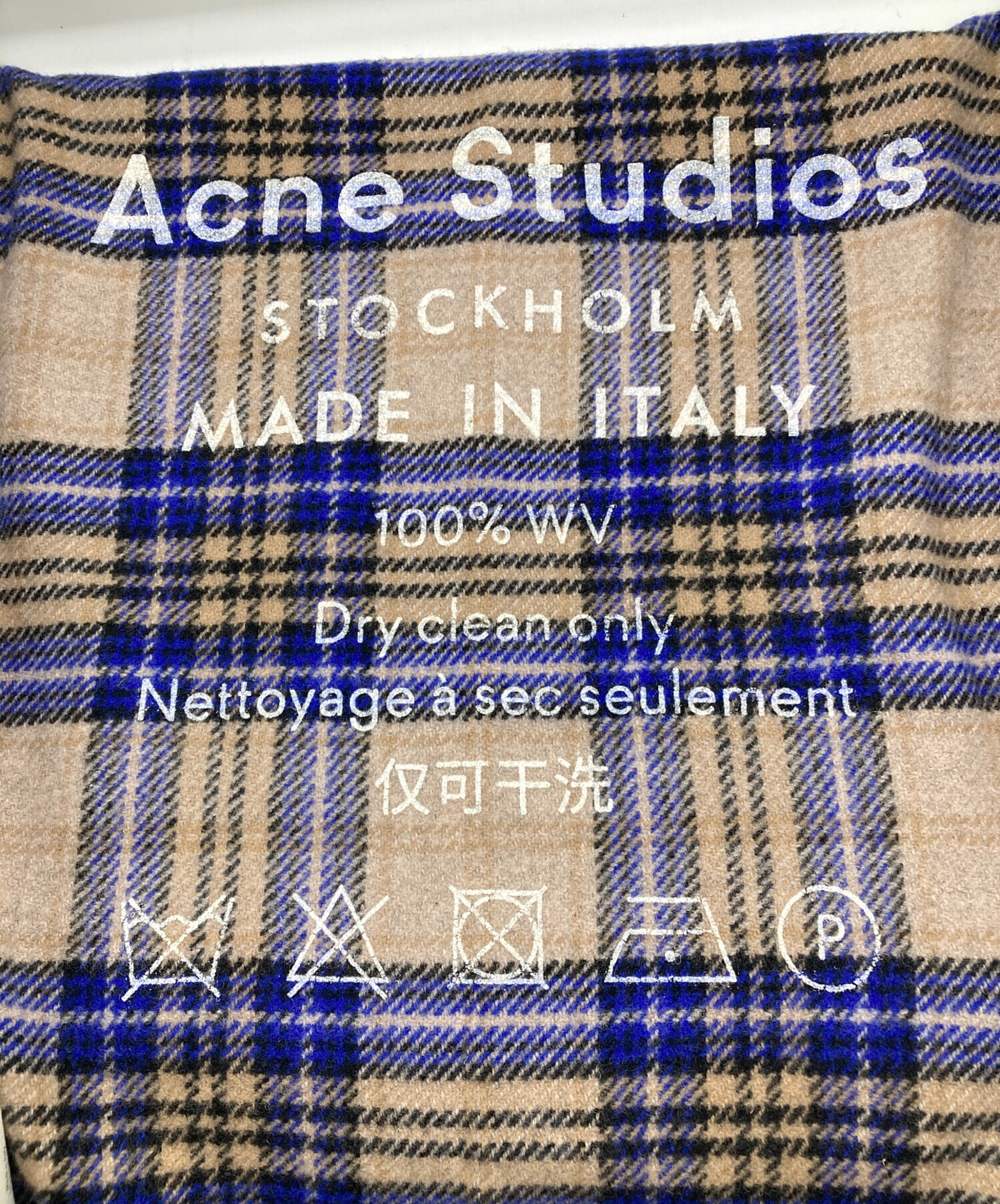 中古・古着通販】ACNE STUDIOS (アクネ ストゥディオズ) 大判チェック