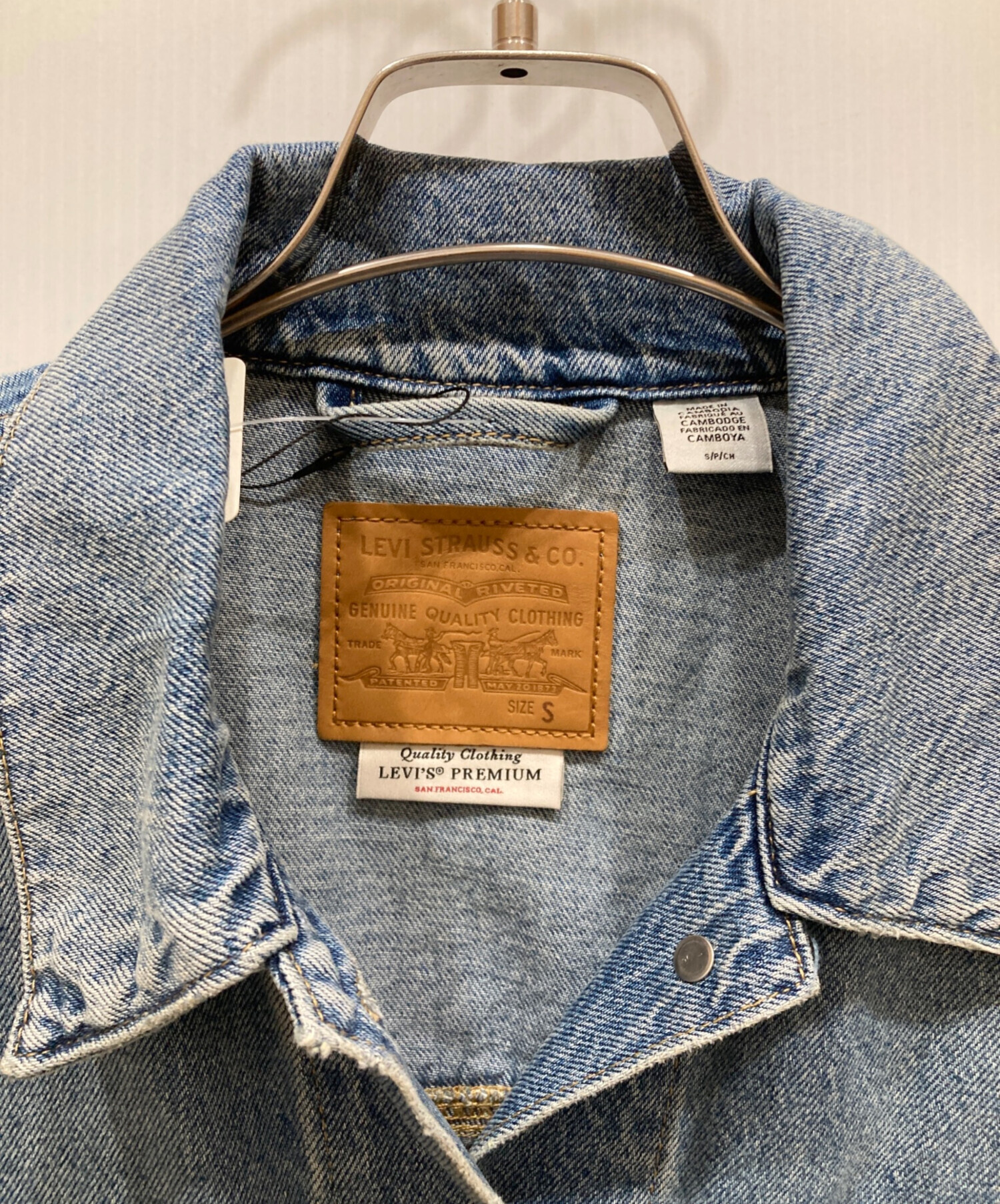 中古・古着通販】LEVI'S (リーバイス) URBAN RESEARCH DOORS (アーバン