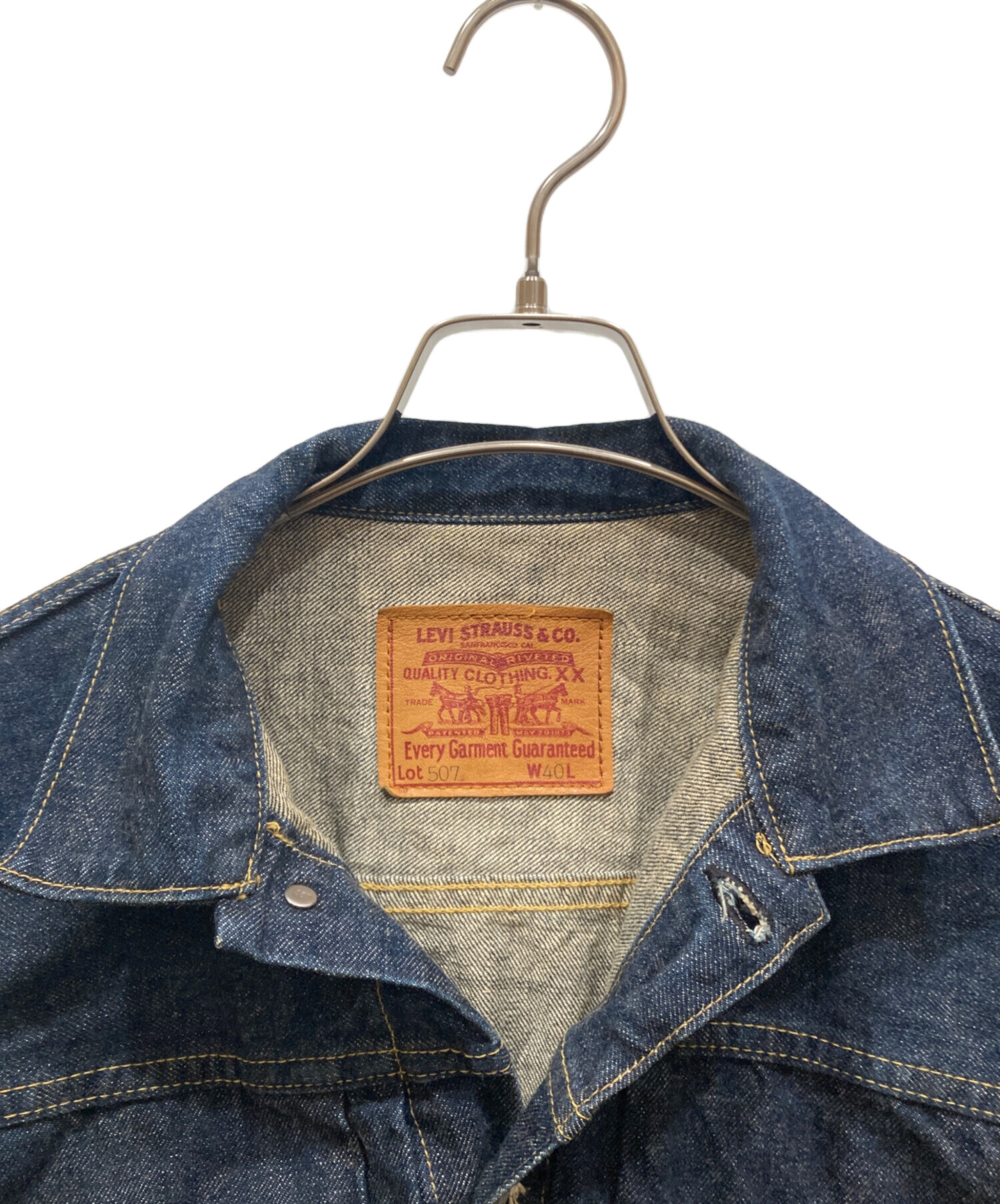 中古・古着通販】LEVI'S (リーバイス) 507XX 2nd復刻デニムジャケット
