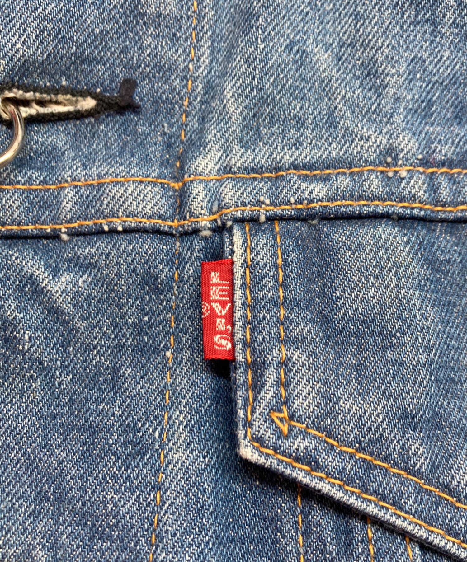 中古・古着通販】LEVI'S (リーバイス) ヴィンテージデニムジャケット