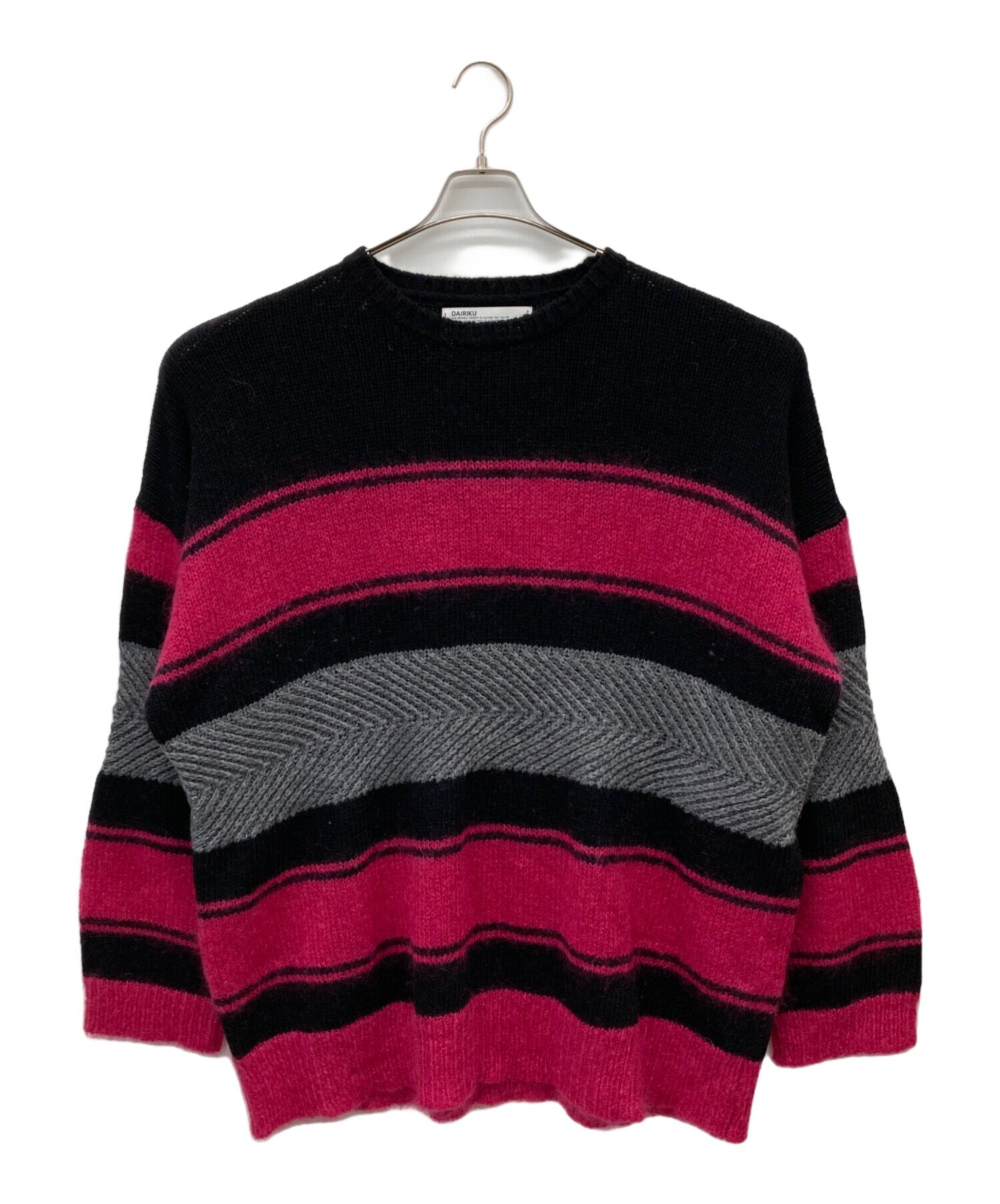 中古・古着通販】DAIRIKU (ダイリク) Molly Border Mohair Knit 