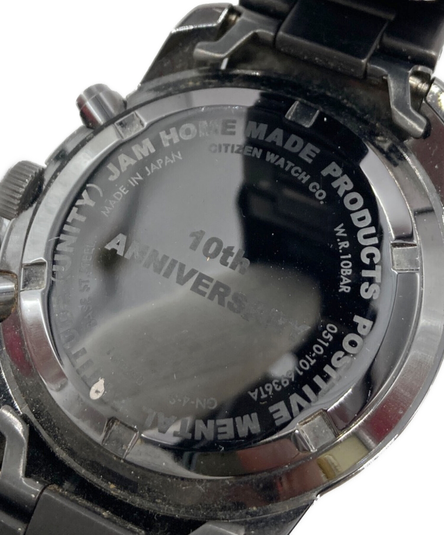 中古・古着通販】JAM HOME MADE (ジャムホームメイド) Disney