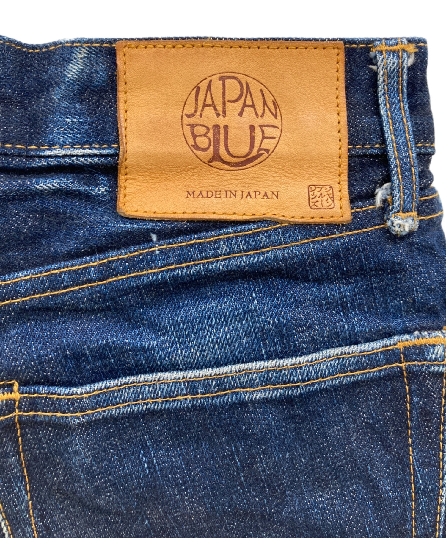 中古・古着通販】JAPAN BLUE JEANS (ジャパン ブル ージーンズ) LOT