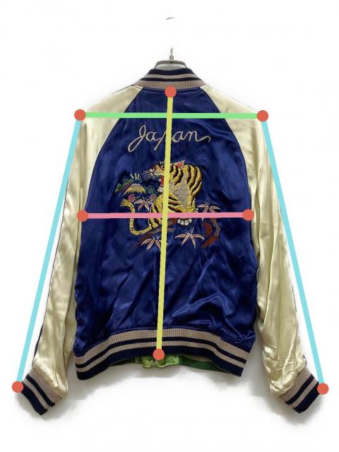 中古・古着通販】CLEARLAND (クリアランド) リバーシブルスカジャン