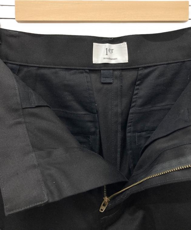 中古・古着通販】1er Arrondissement (プルミエ アロンディスモン